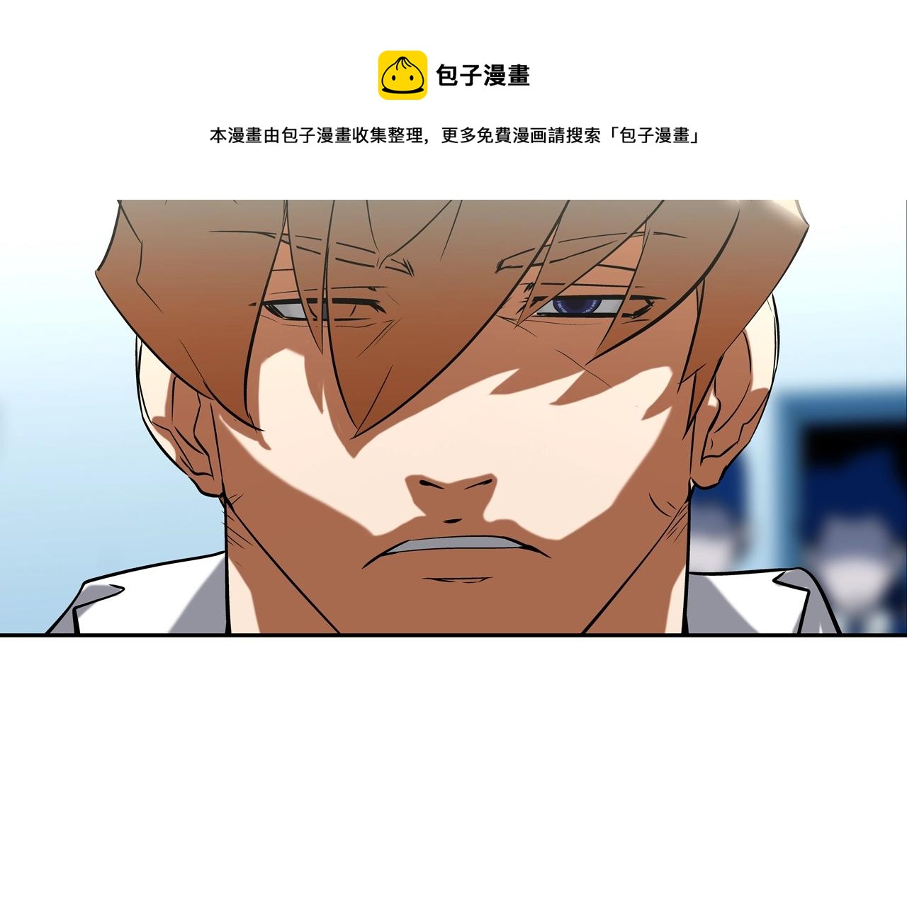 第70话 地下车库(1/3)-第71话