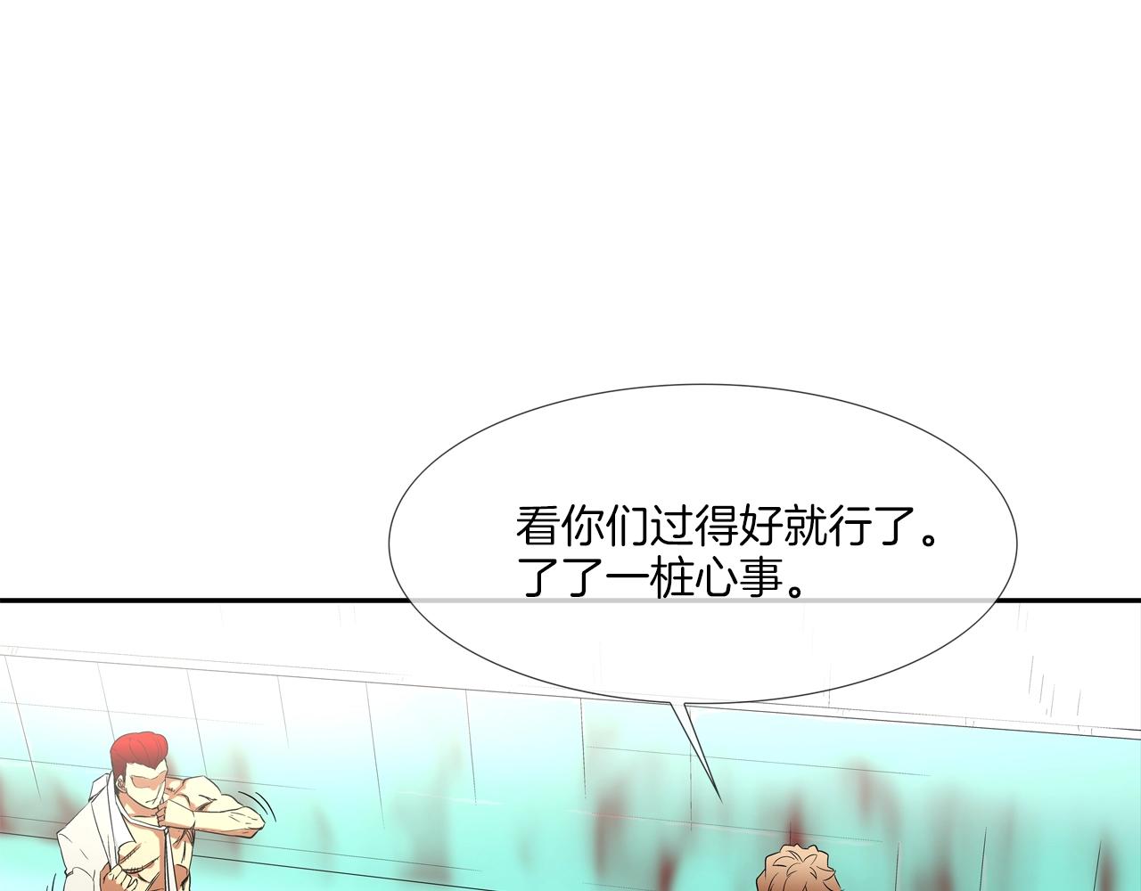 第70话 地下车库(1/3)-第71话