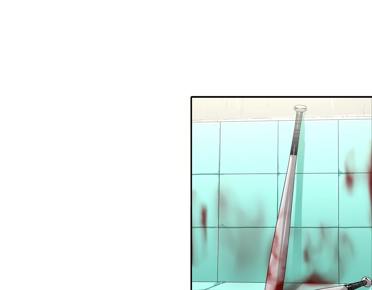 第70话 地下车库(1/3)-第71话