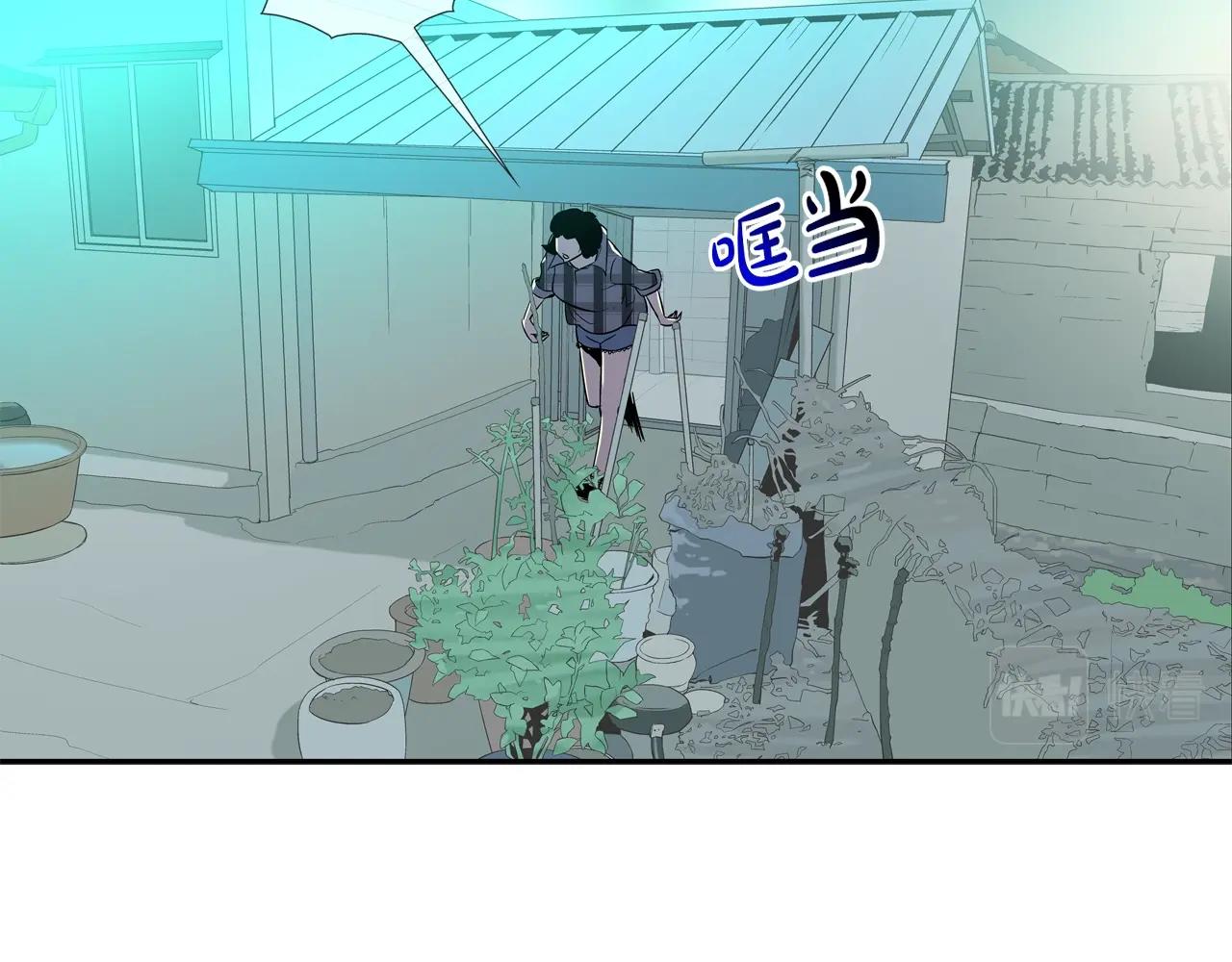 第72话 跟踪(1/3)-第73话