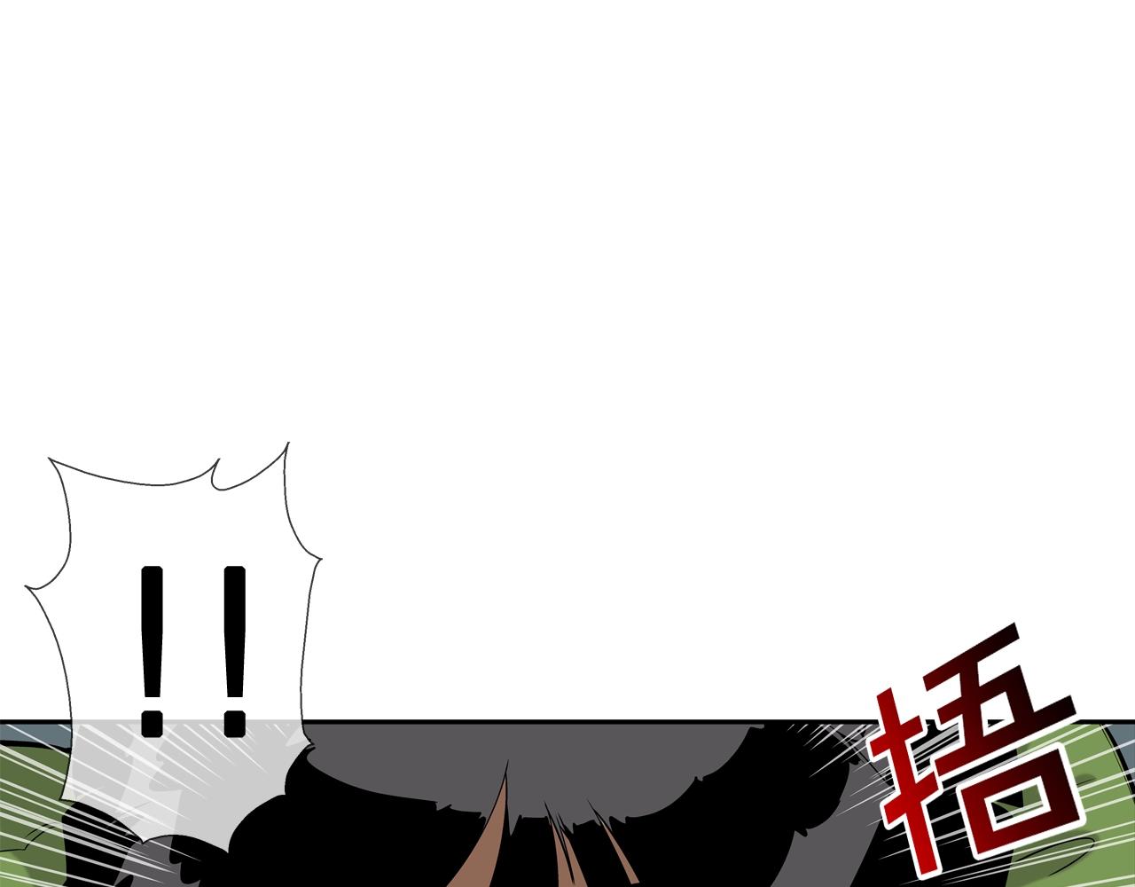 第72话 跟踪(1/3)-第73话