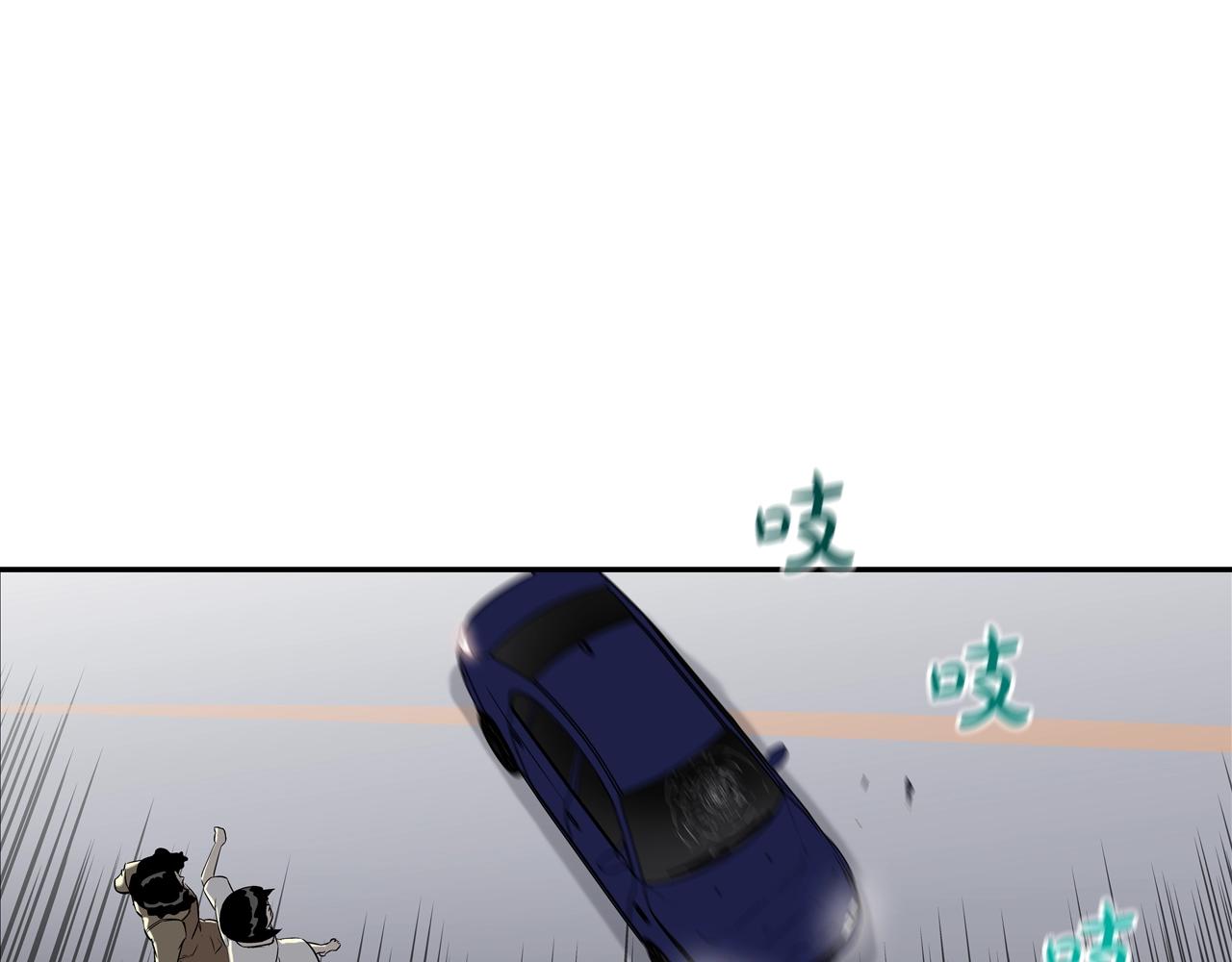 第74话 前成员(1/3)-第75话