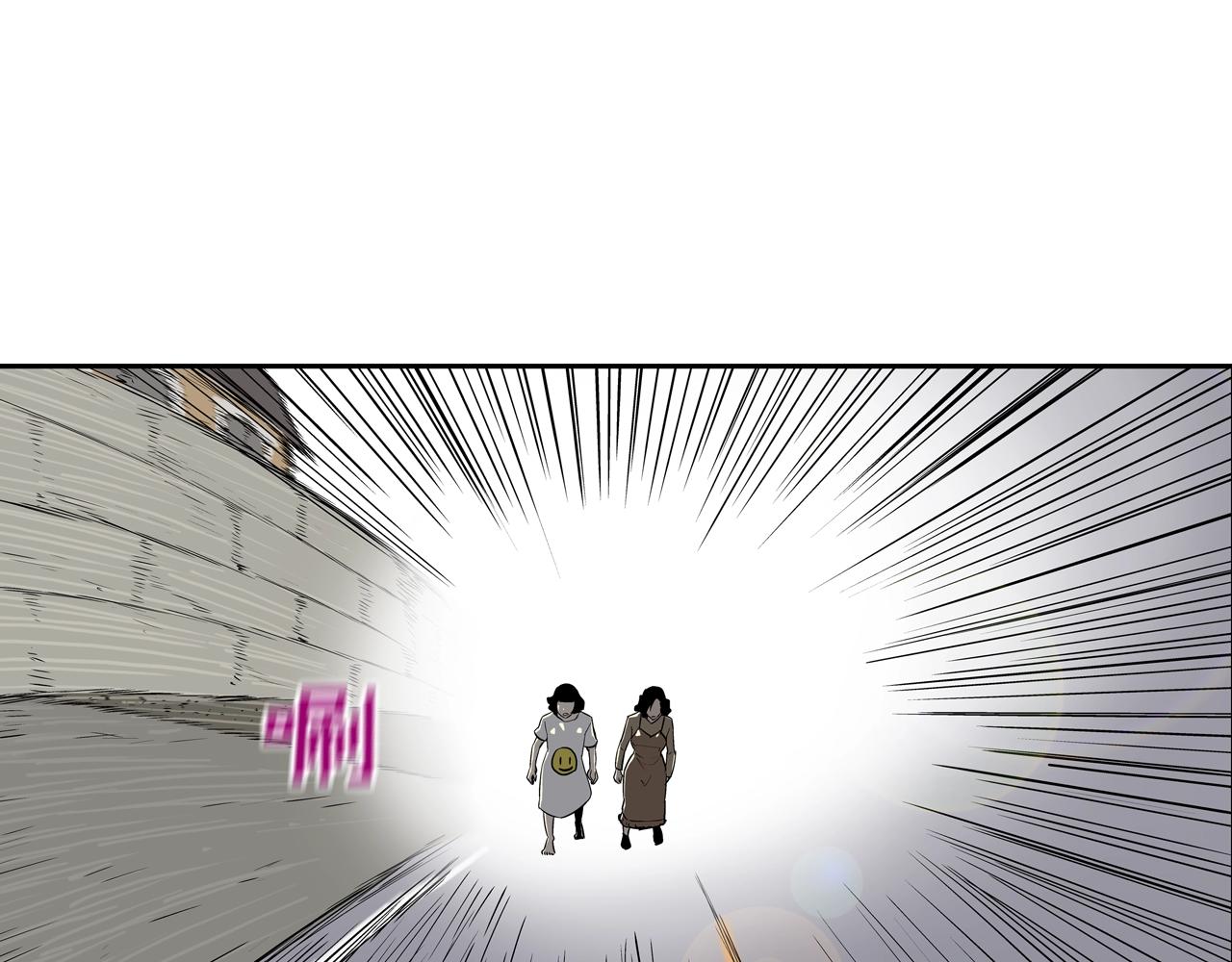 第74话 前成员(1/3)-第75话