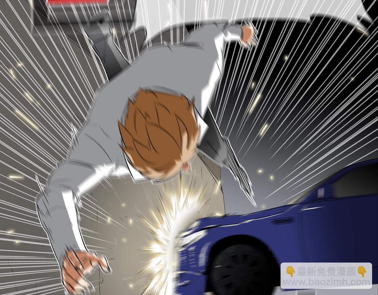 第74话 前成员(1/3)-第75话