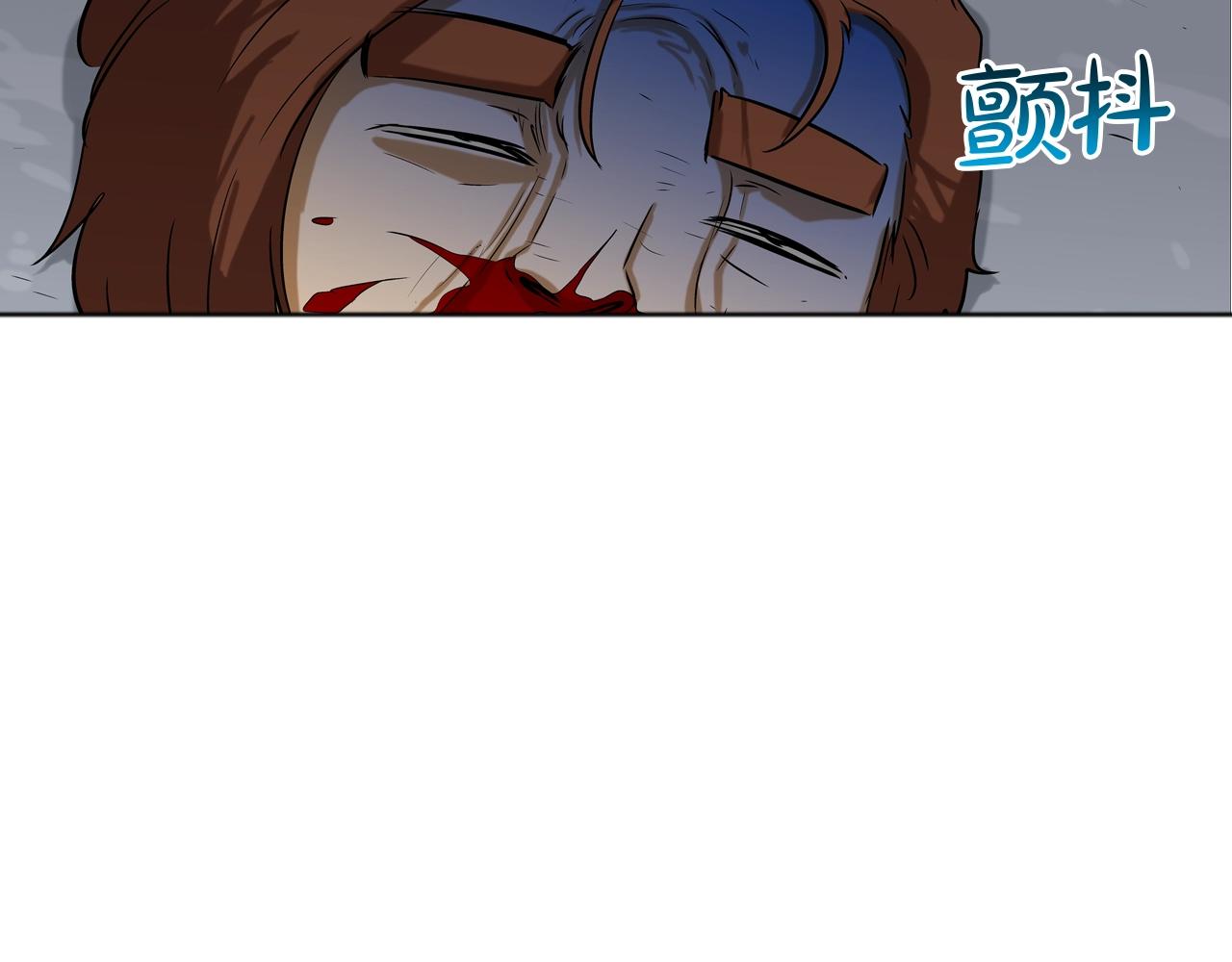 第76话 来吧，断环！(1/3)-第77话