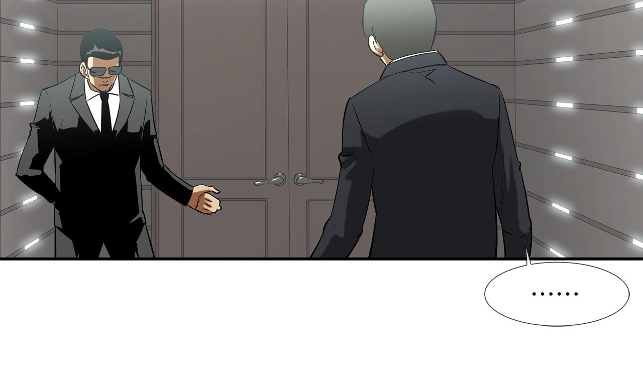 第78话 一人战多人(1/3)-第79话