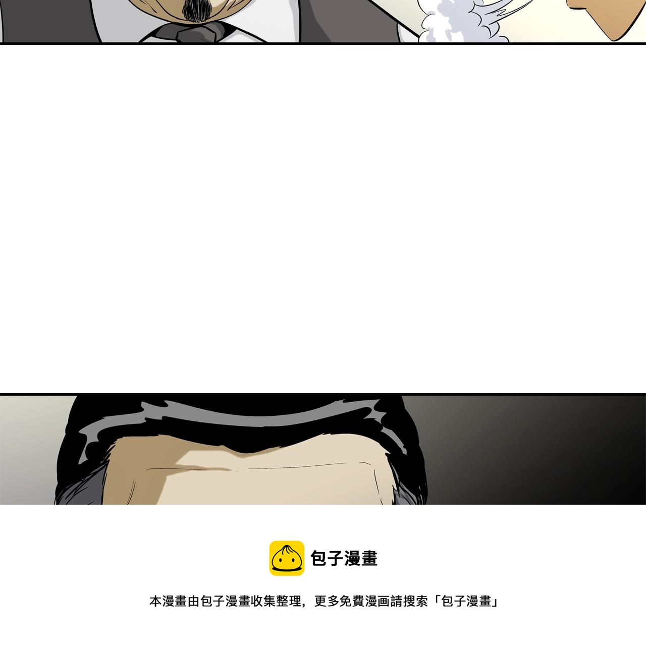 第78话 一人战多人(1/3)-第79话