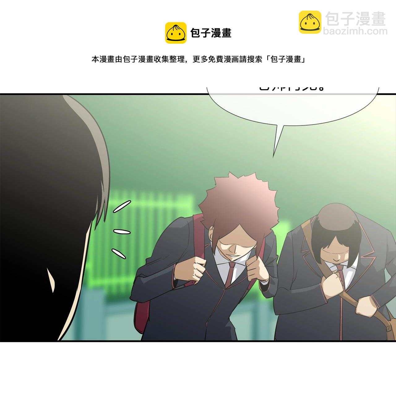 第78话 一人战多人(1/3)-第79话