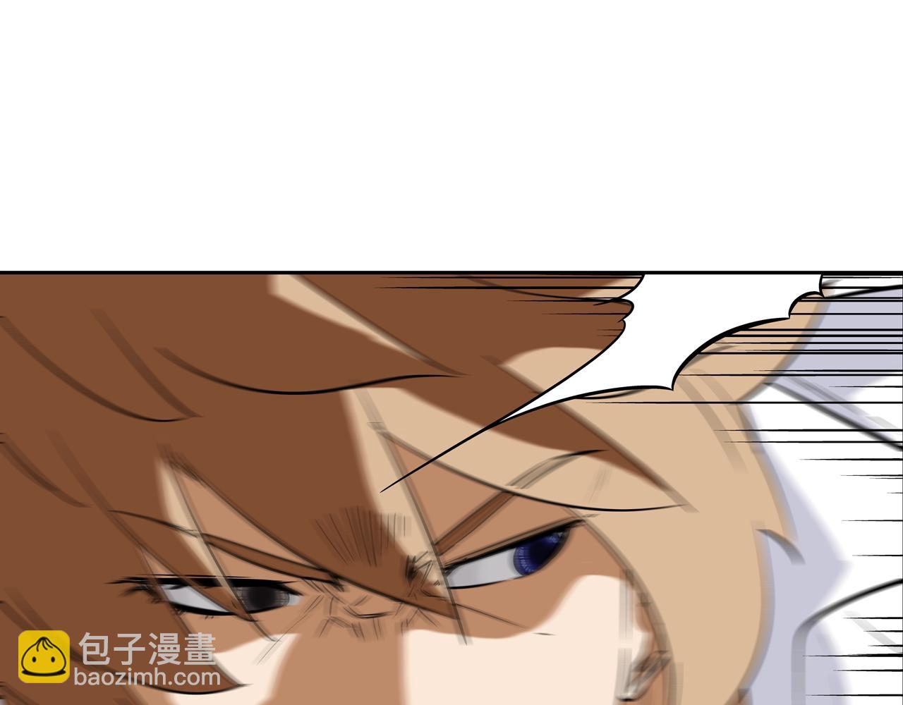 第82话 下一个弱者(1/2)-第83话