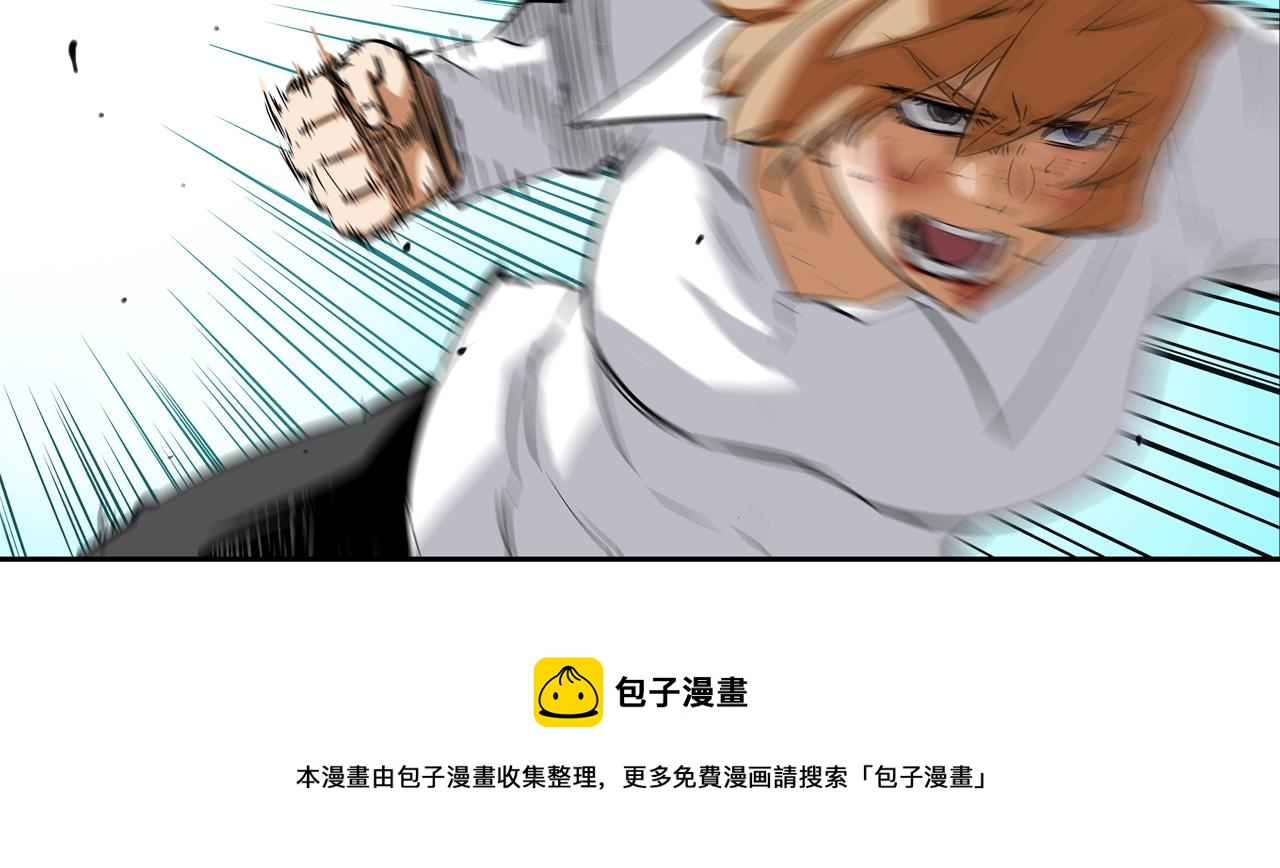 第86话 恐怖的家伙(1/3)-第87话