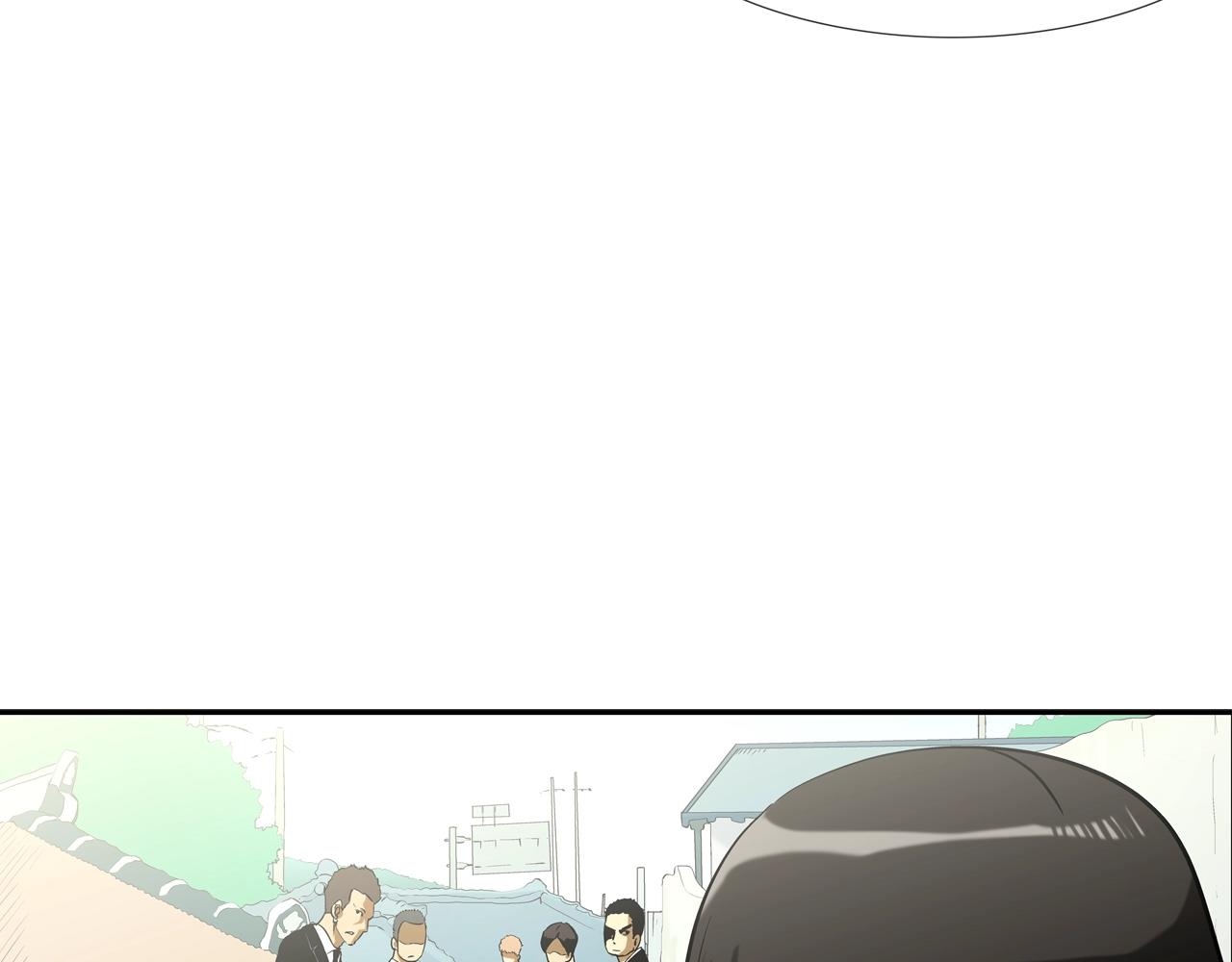 第94话 别招惹我(1/3)-第95话