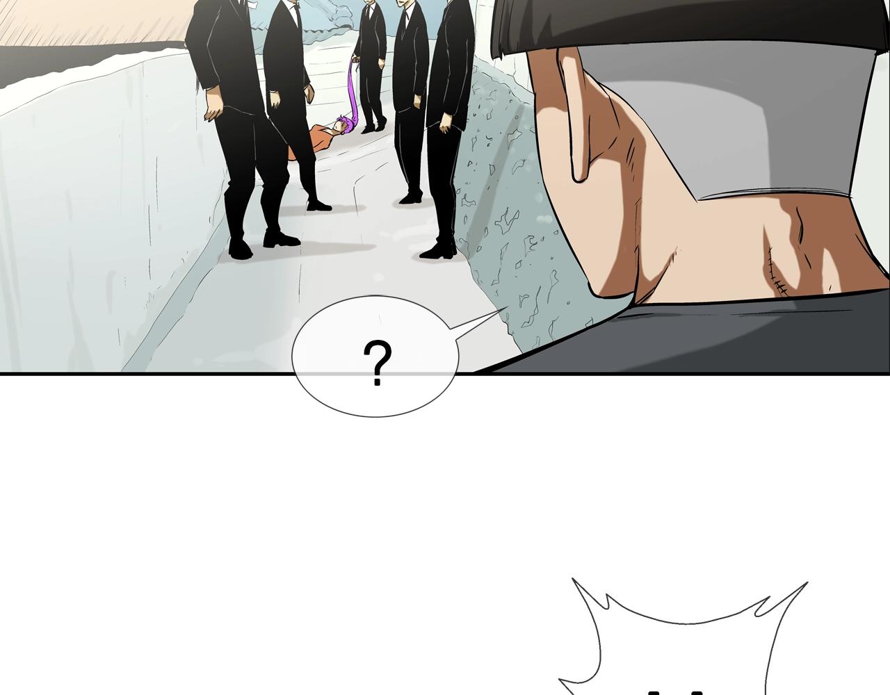 第94话 别招惹我(1/3)-第95话