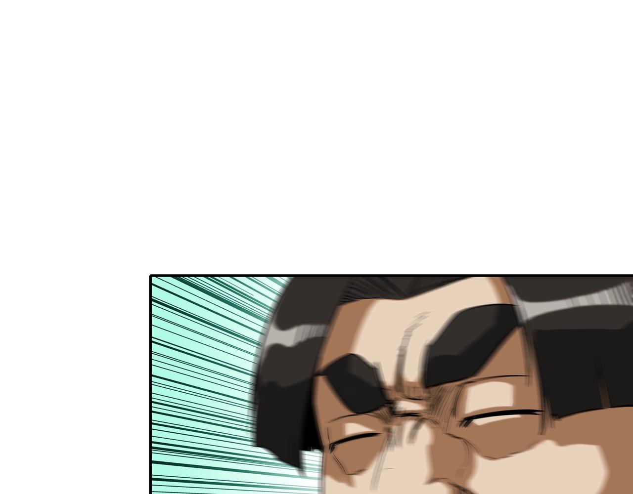 第94话 别招惹我(1/3)-第95话