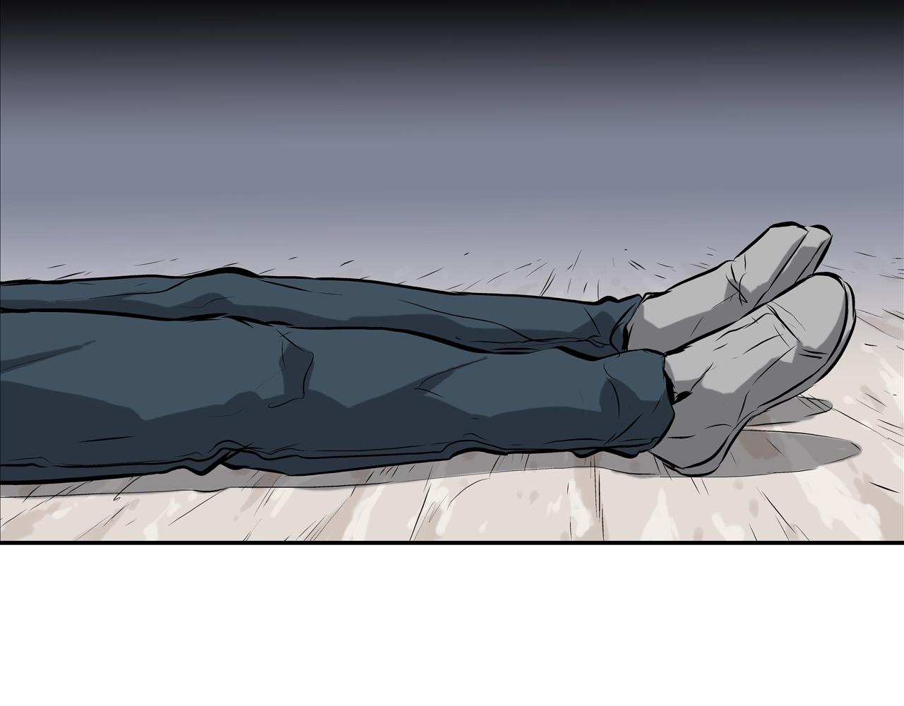 第96话 打回去(1/3)-第97话