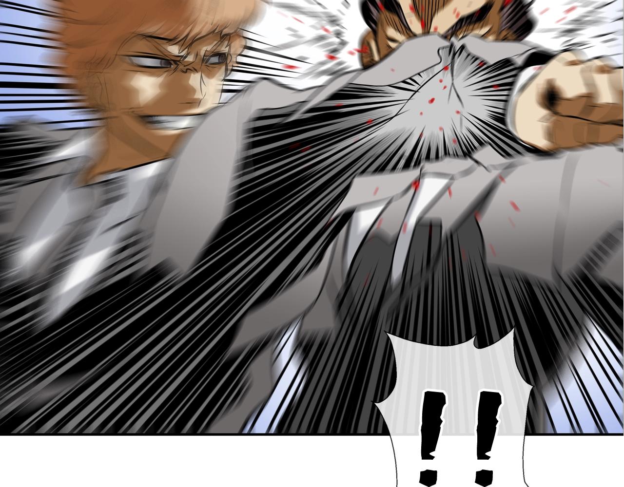 第98话 大乱(1/3)-第99话