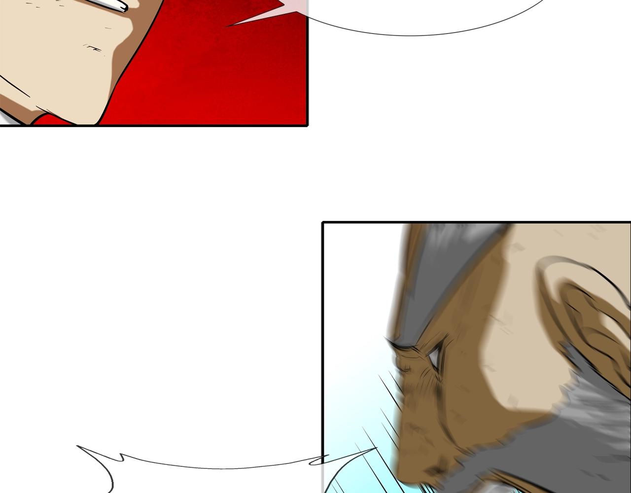 第98话 大乱(1/3)-第99话