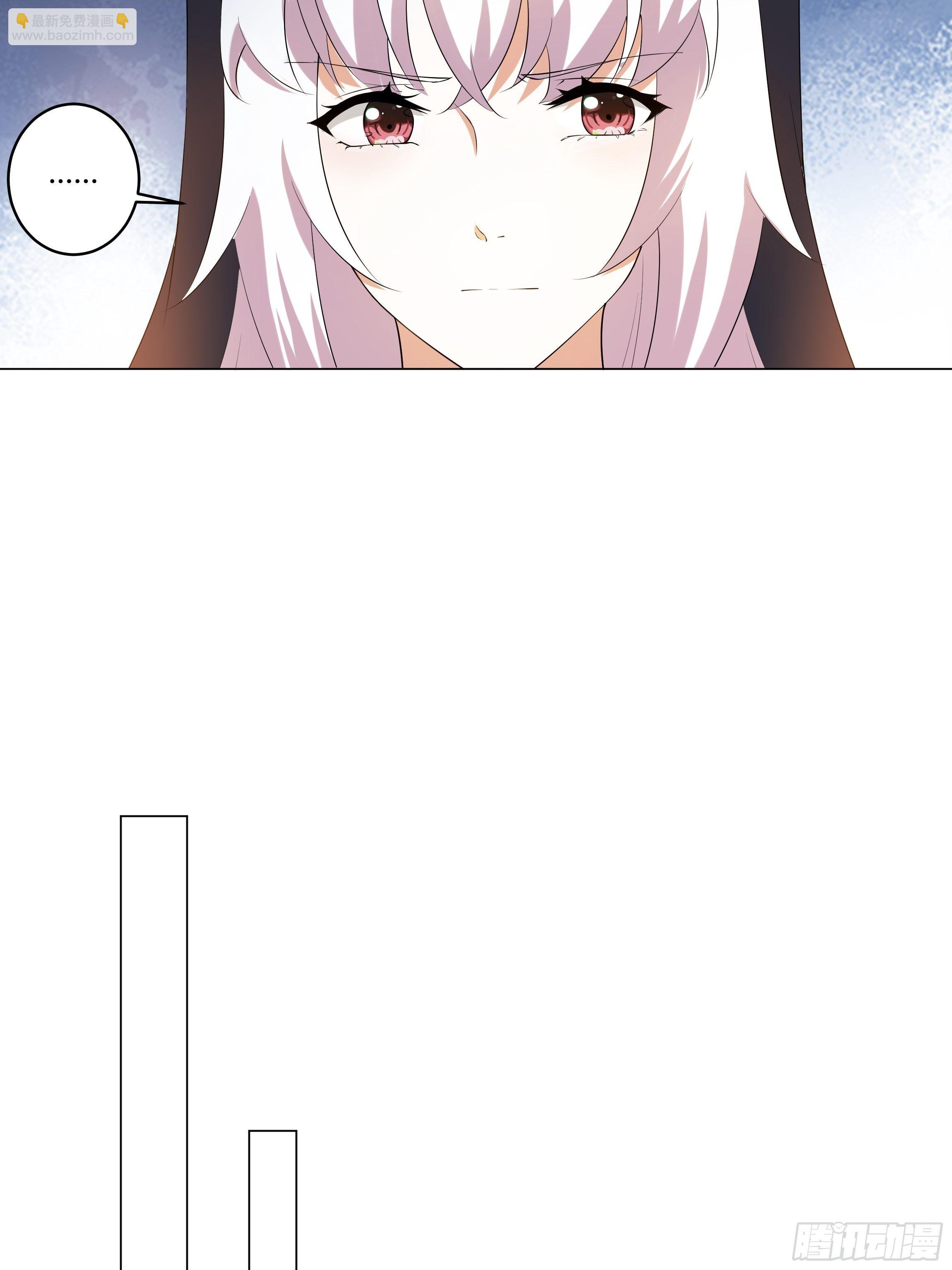 09话 纯真的嫡小姐-第11话