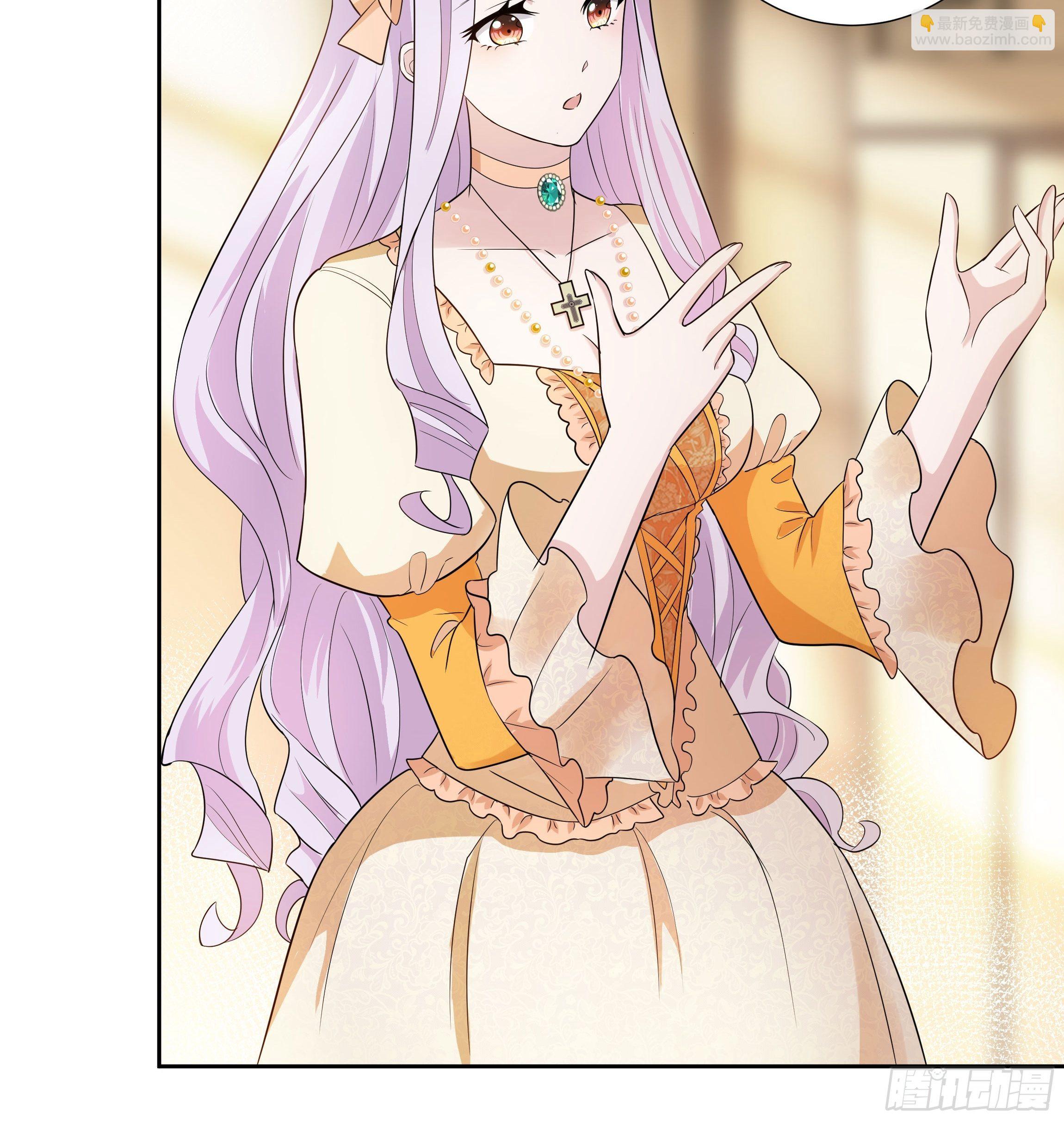 09话 纯真的嫡小姐-第11话