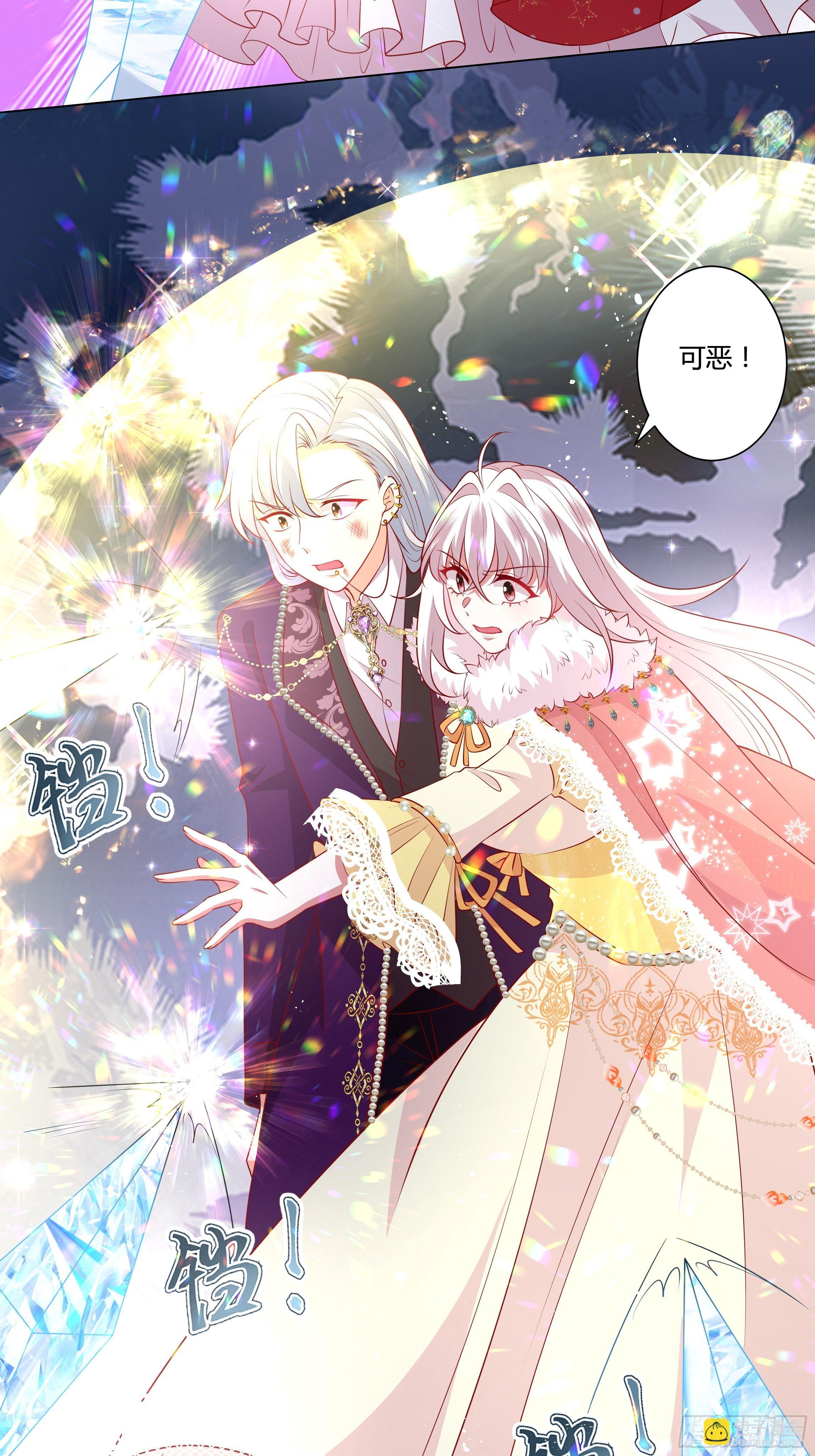 101话 再死一次！-第101话