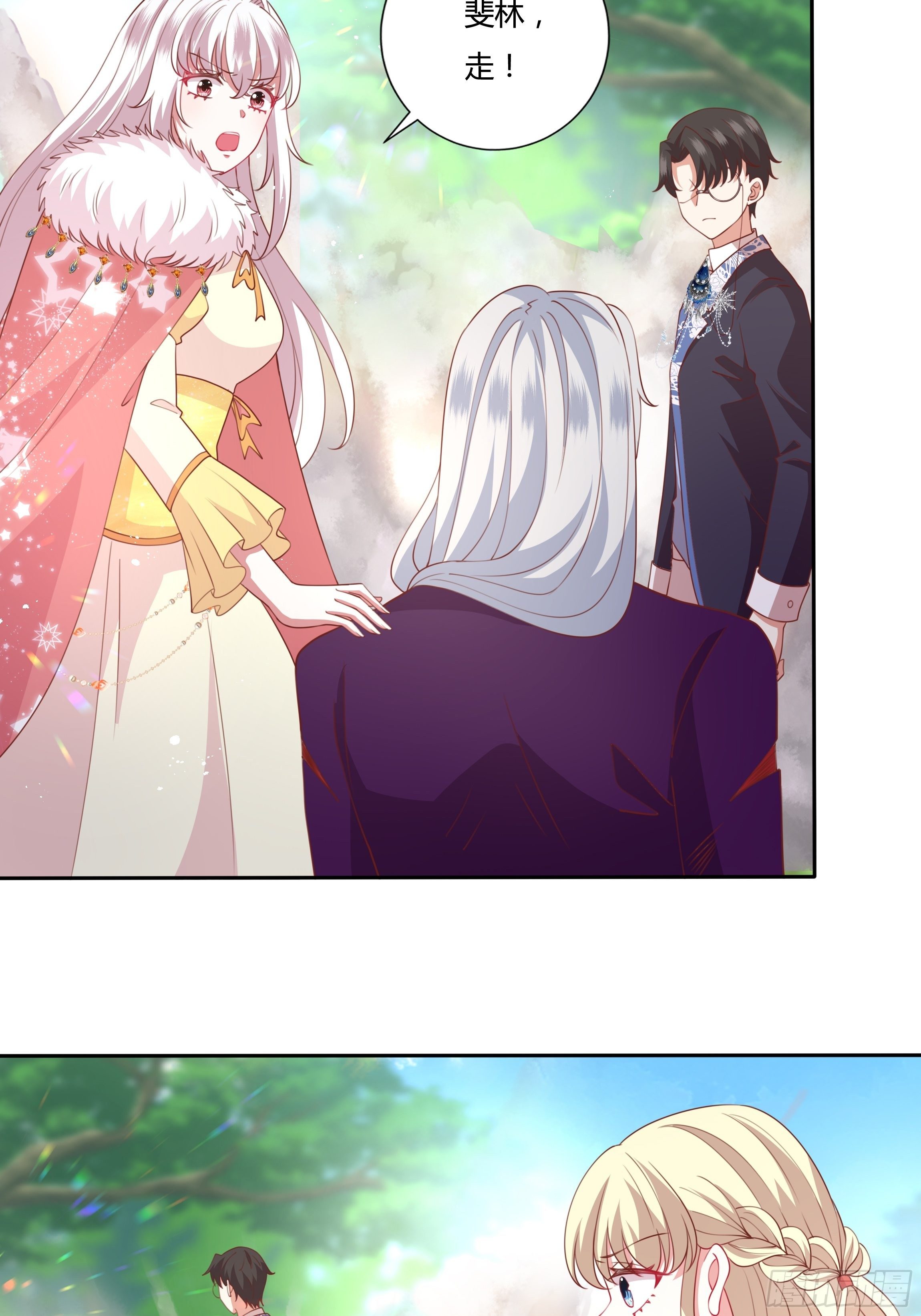 101话 再死一次！-第101话