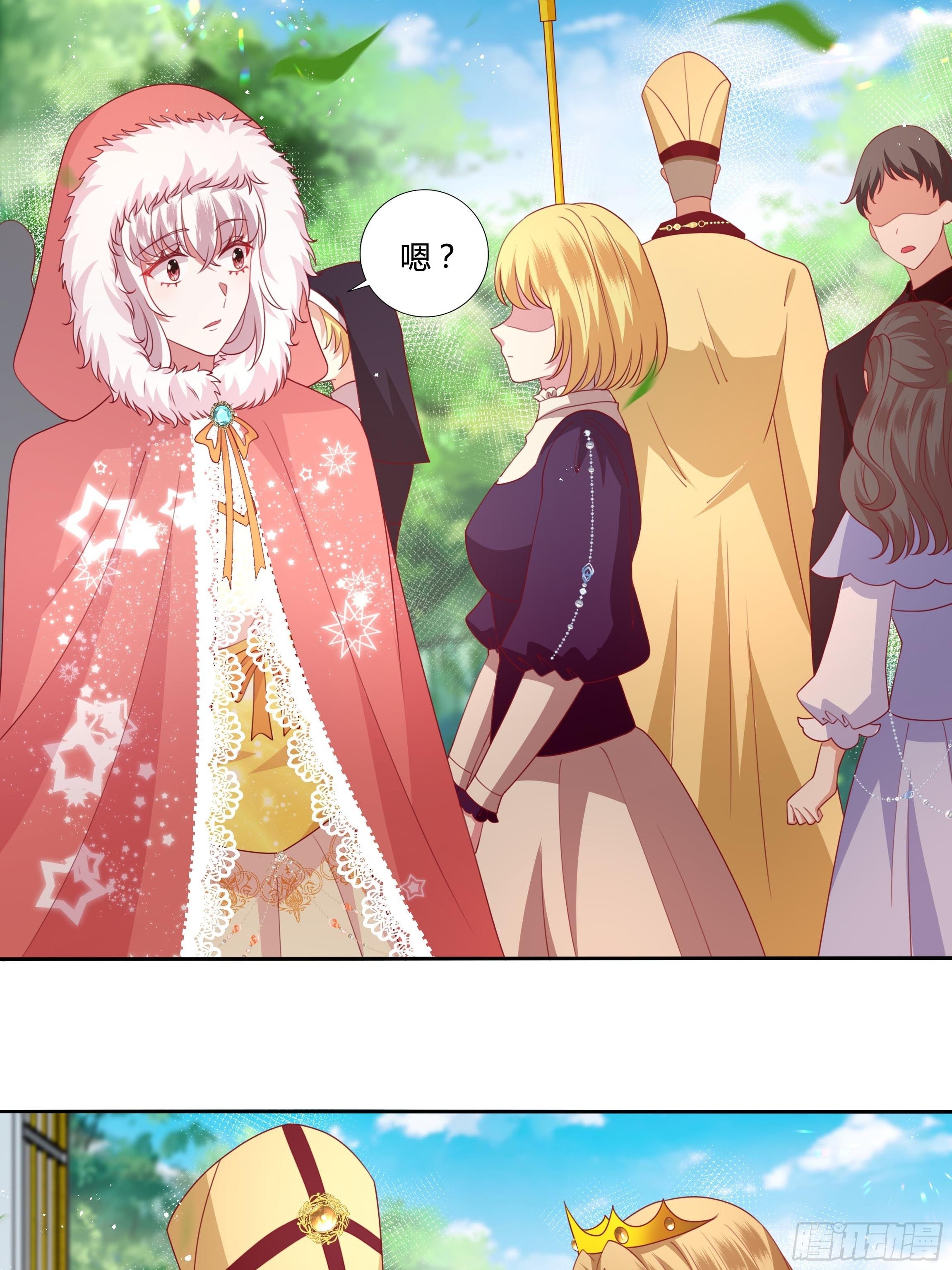 103话 加冕仪式-第103话