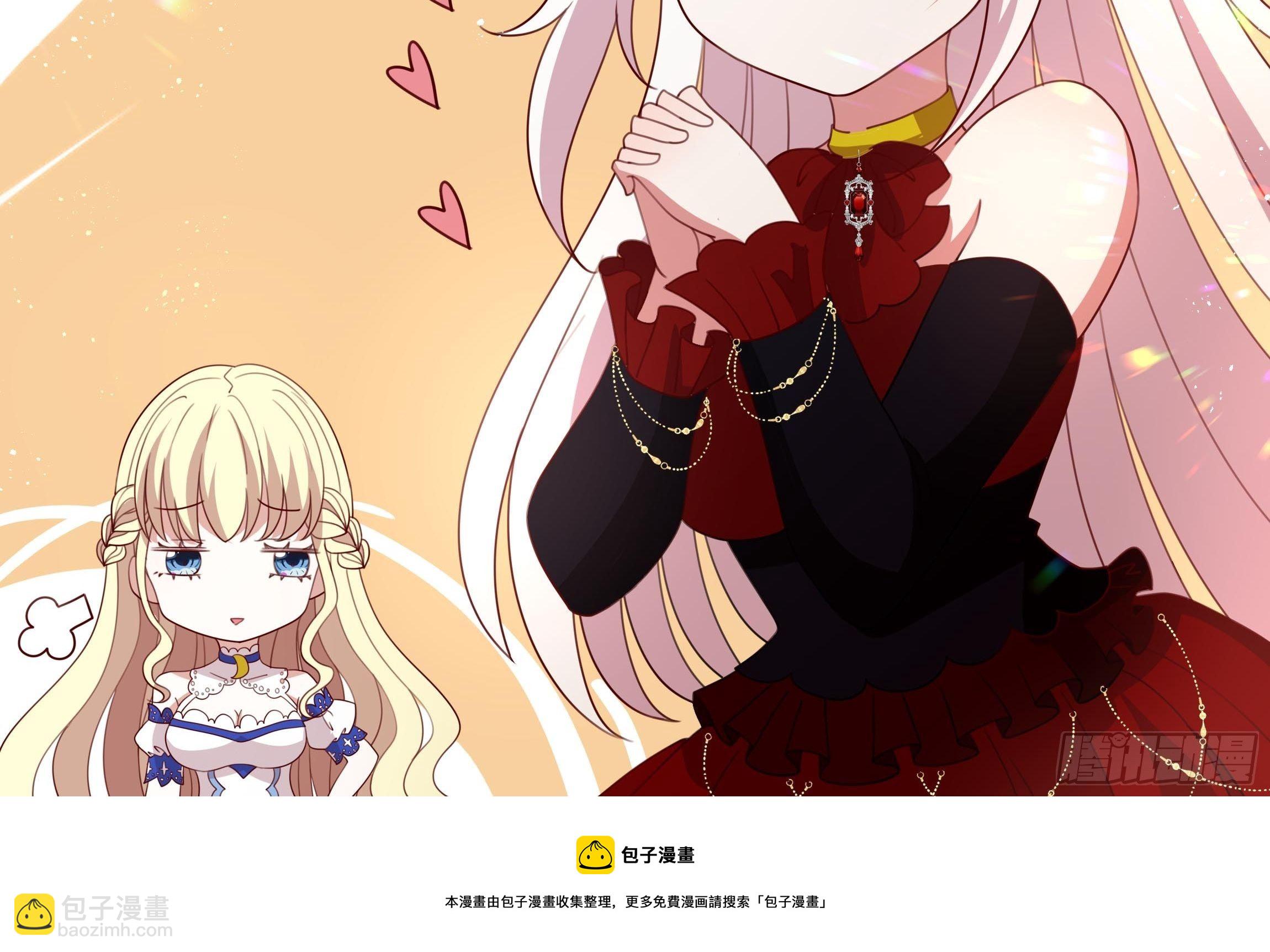 103话 加冕仪式-第103话