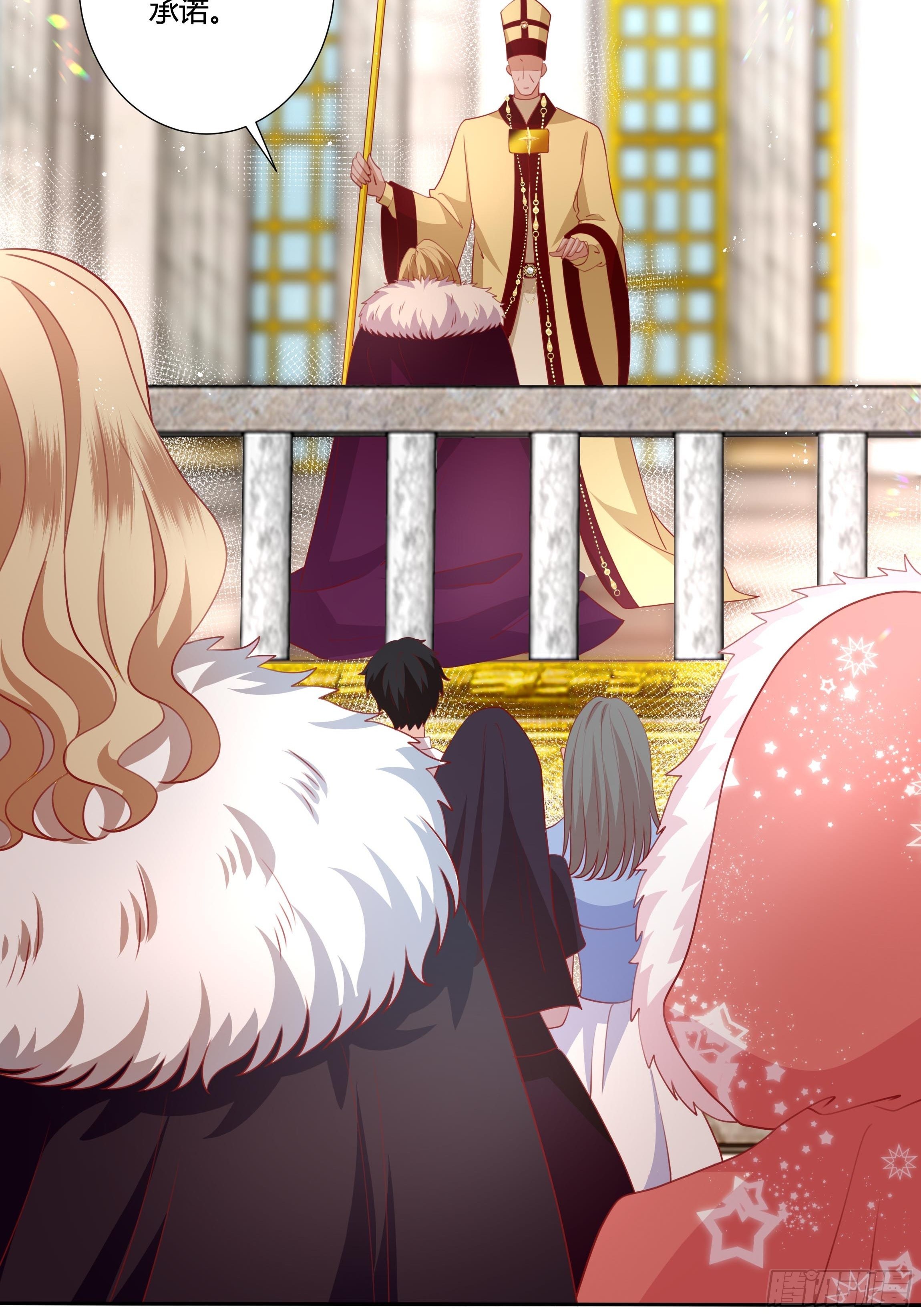 103话 加冕仪式-第103话