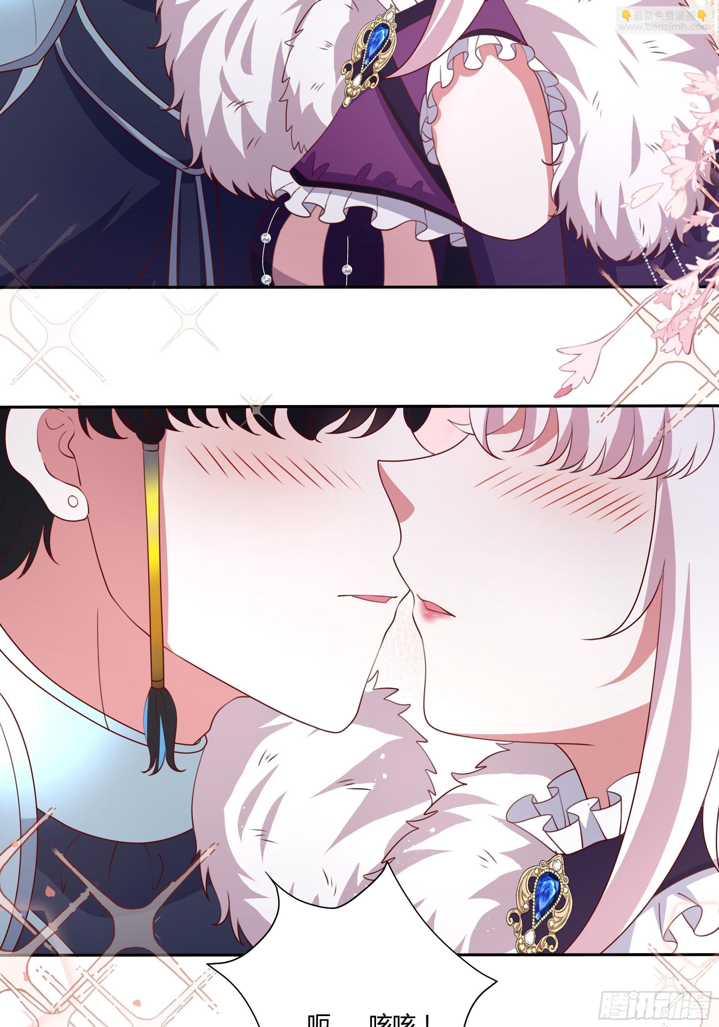 113话 你是我的底牌-第113话