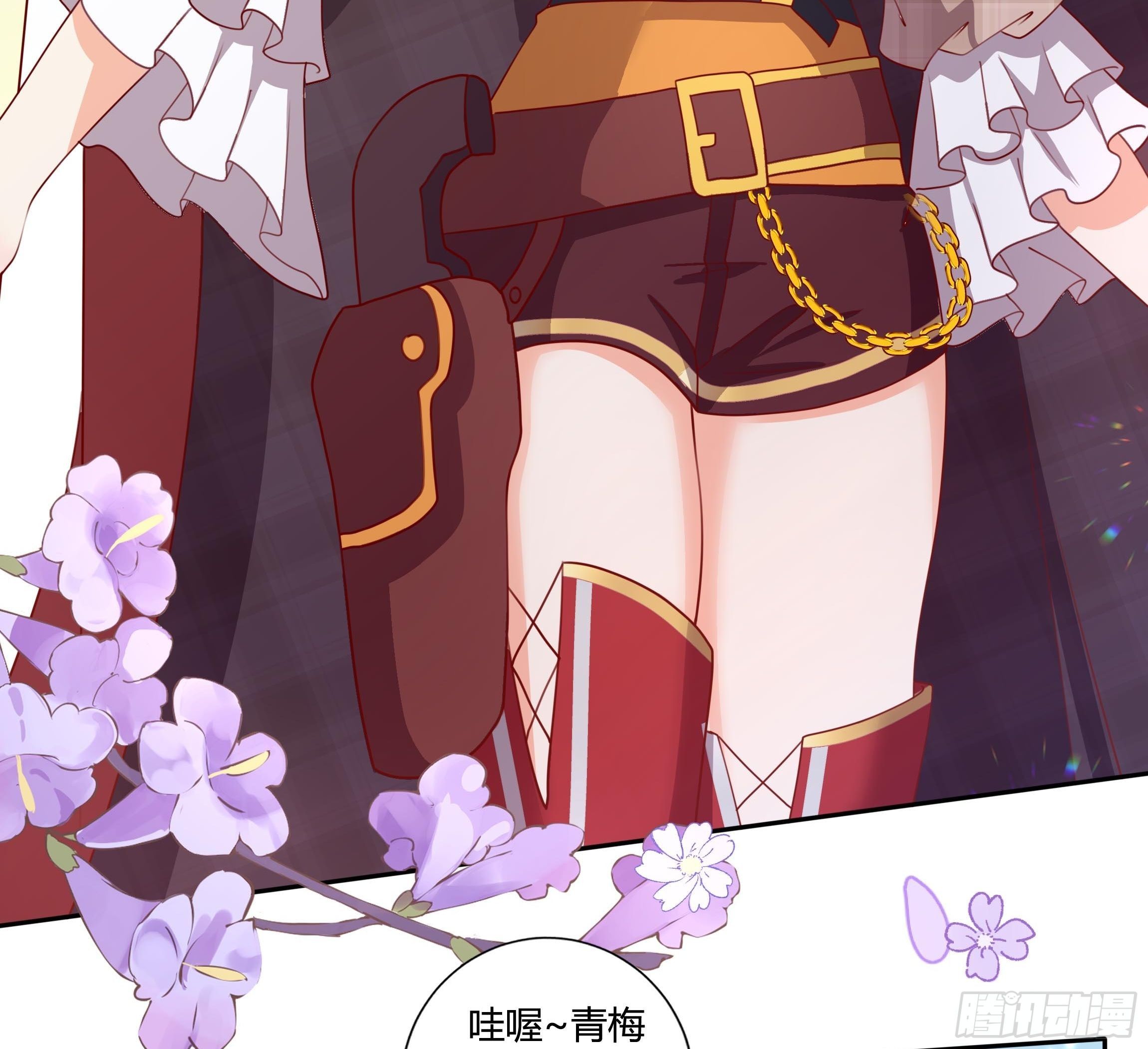 113话 你是我的底牌-第113话