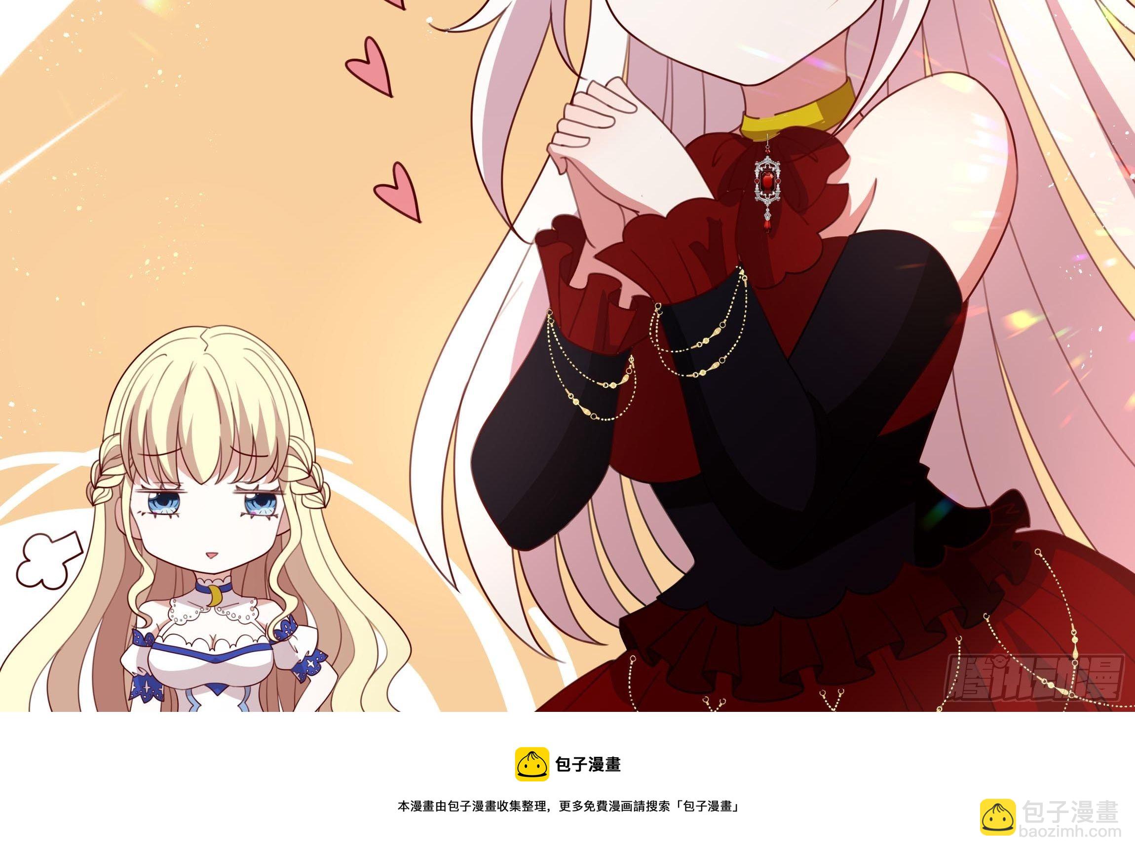 113话 你是我的底牌-第113话