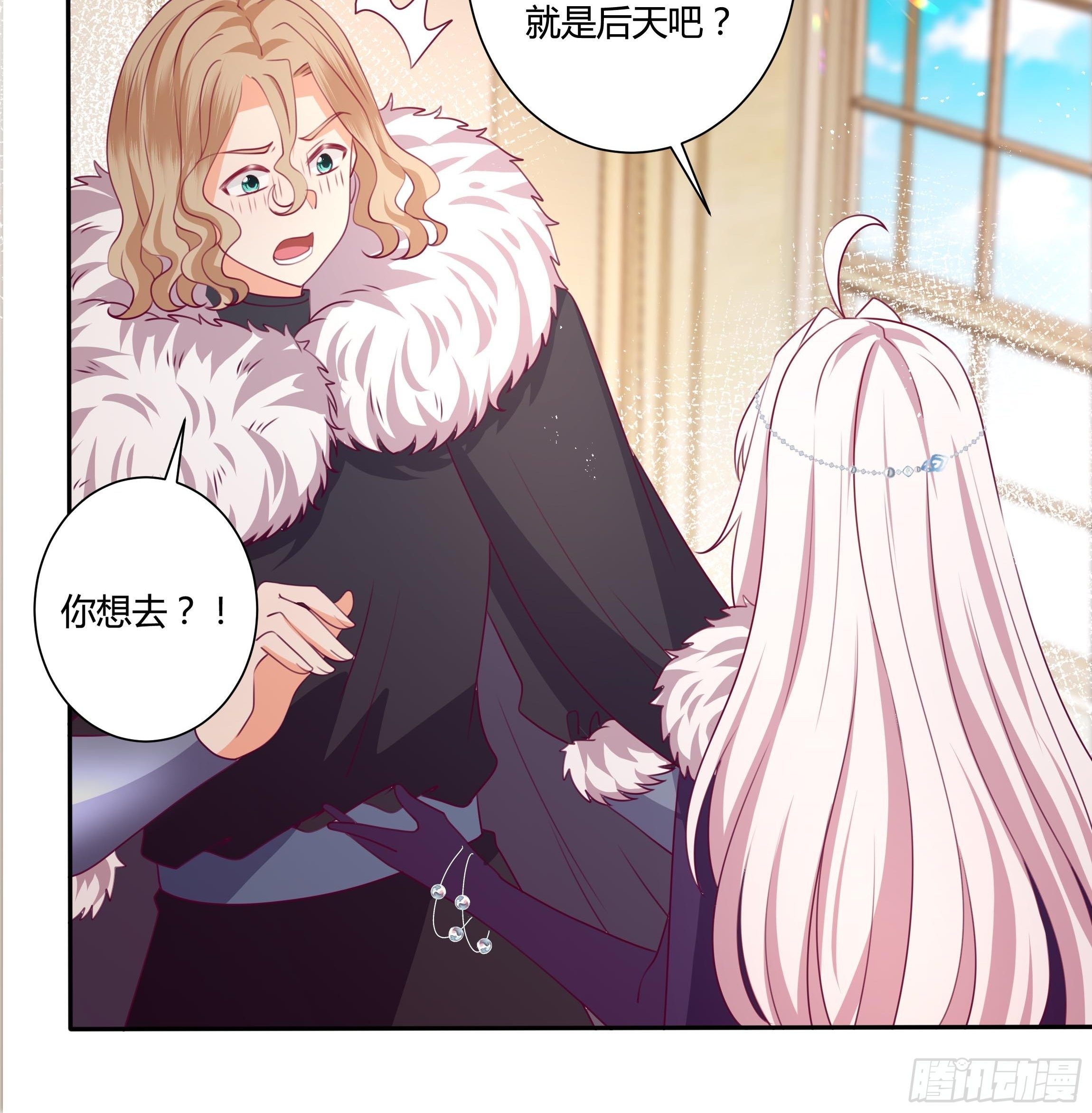 115话 一振夫纲-第115话