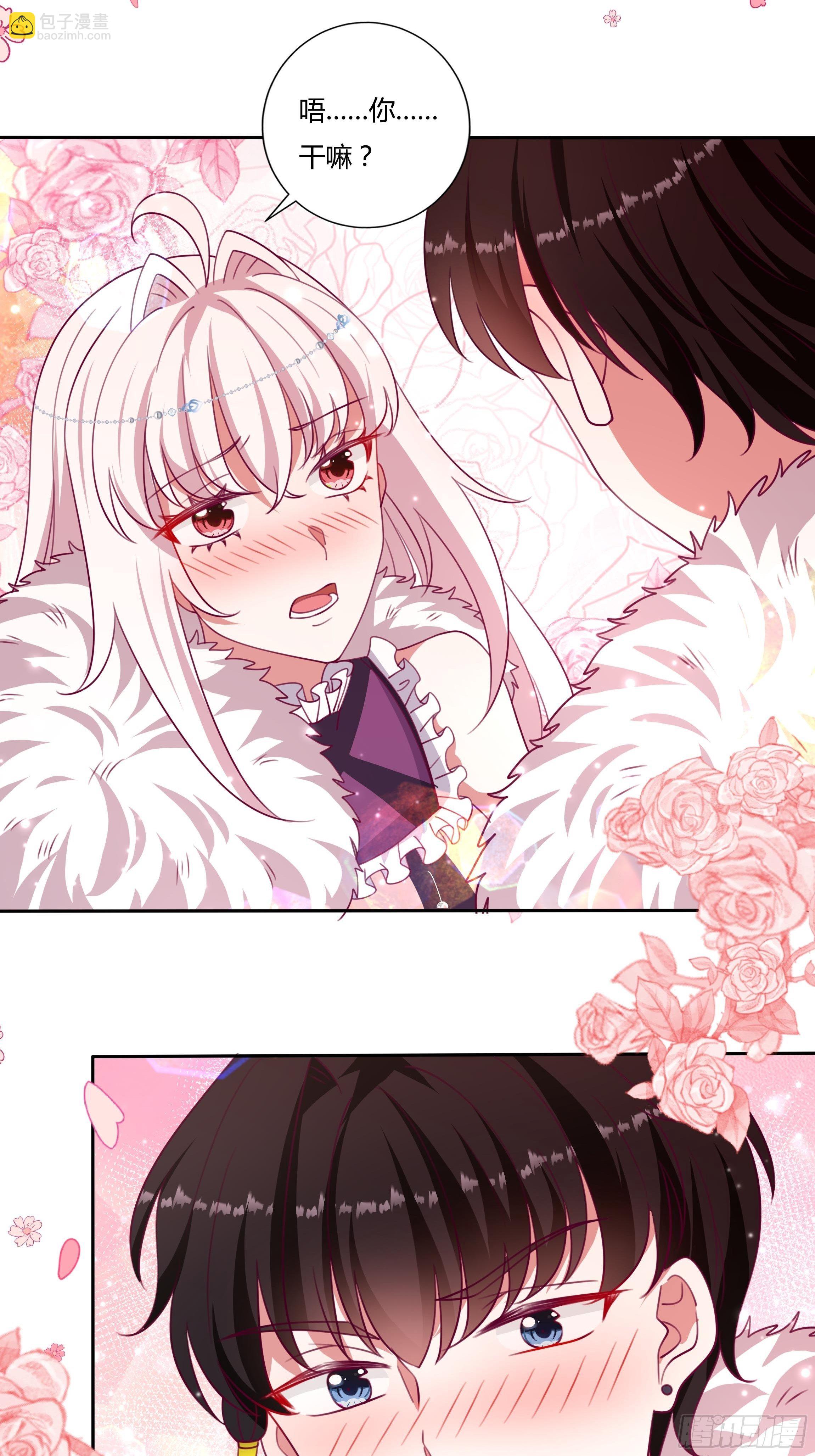 115话 一振夫纲-第115话