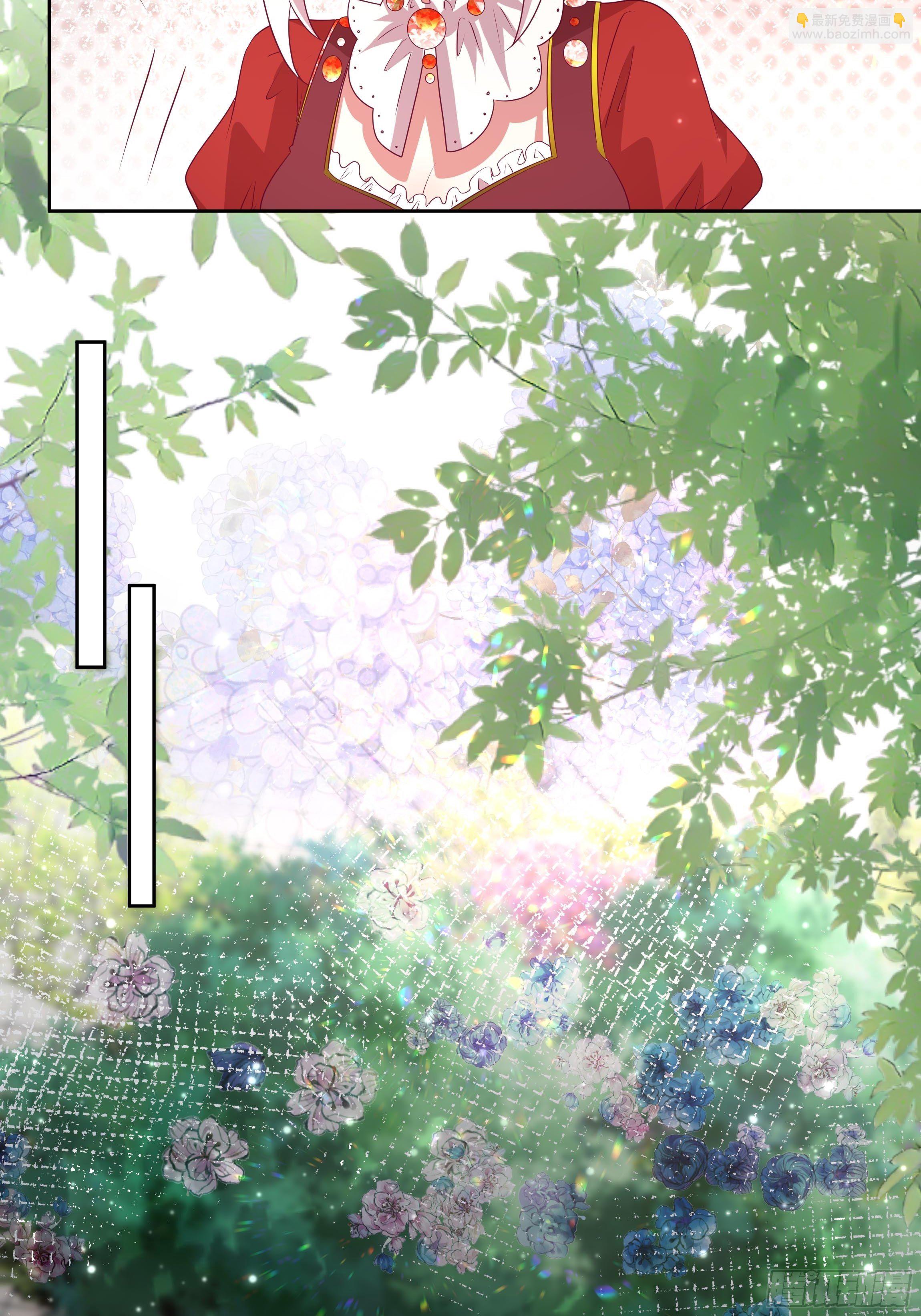 117话 黑狗血-第117话