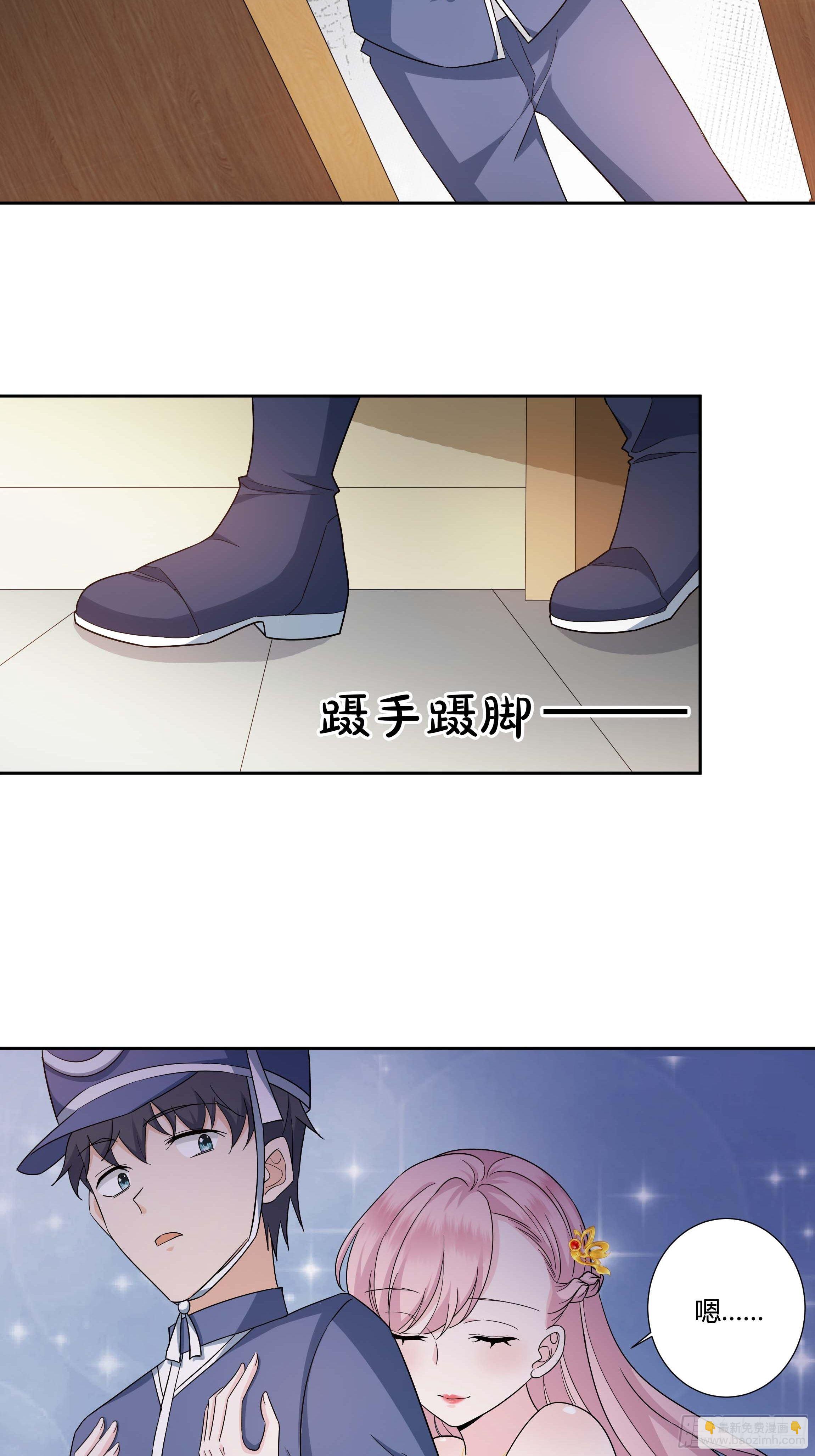 11话 血案的真相！-第13话