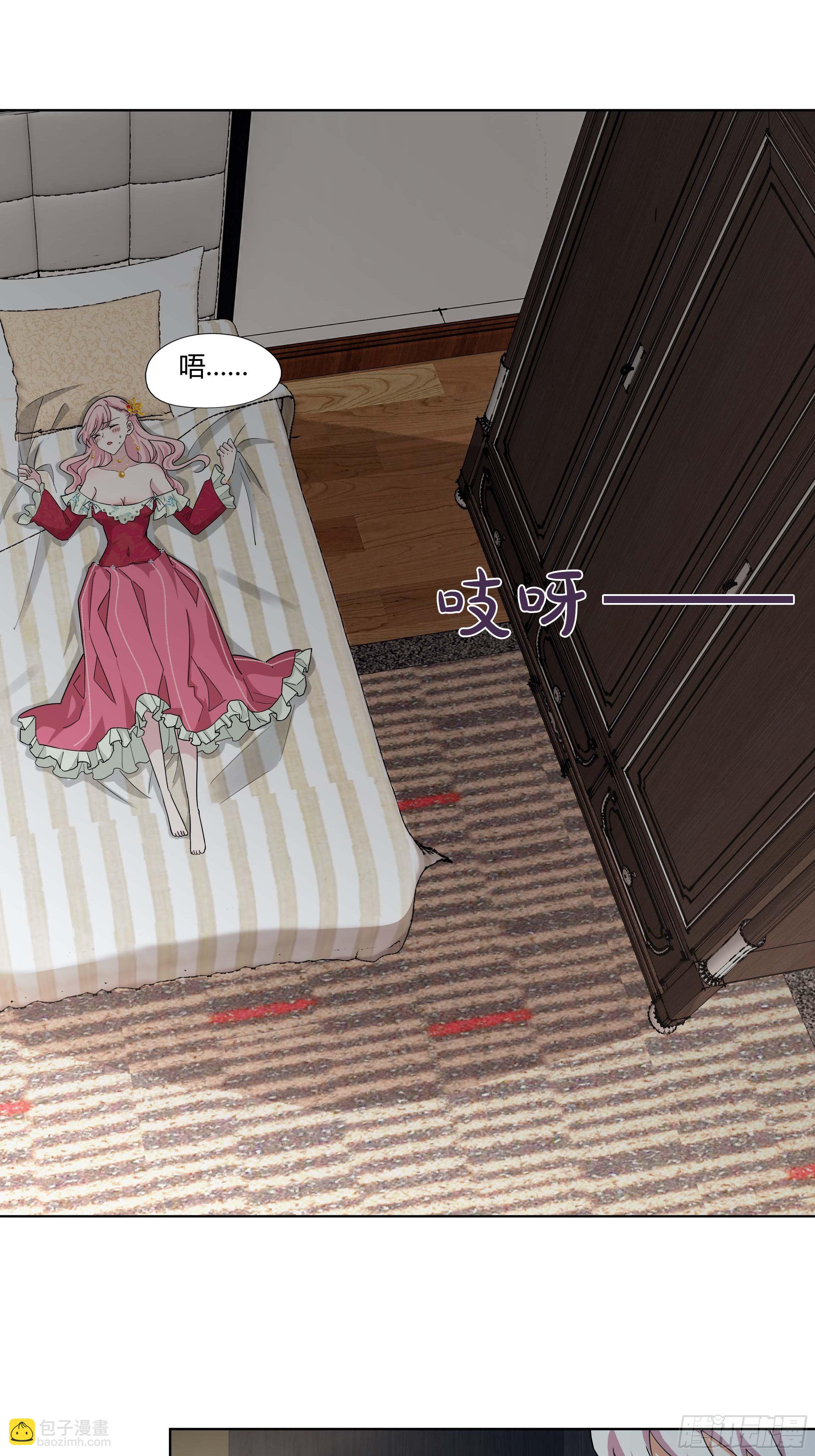 11话 血案的真相！-第13话