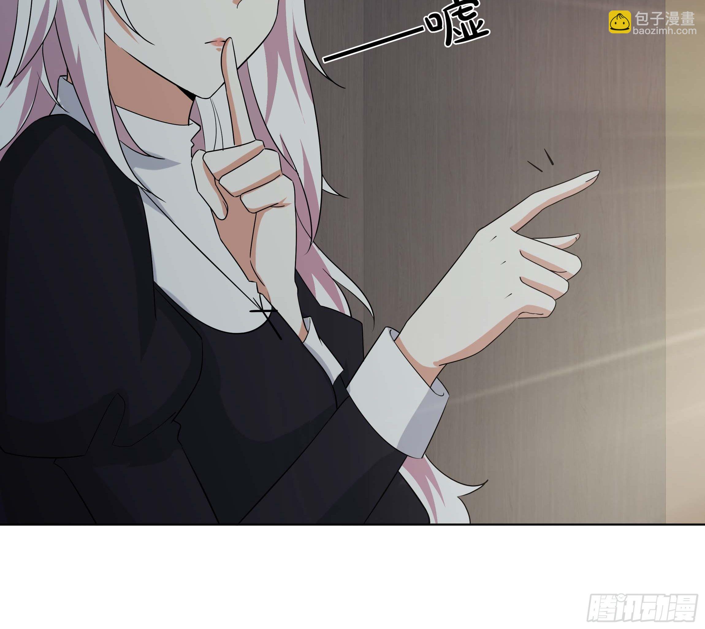 11话 血案的真相！-第13话