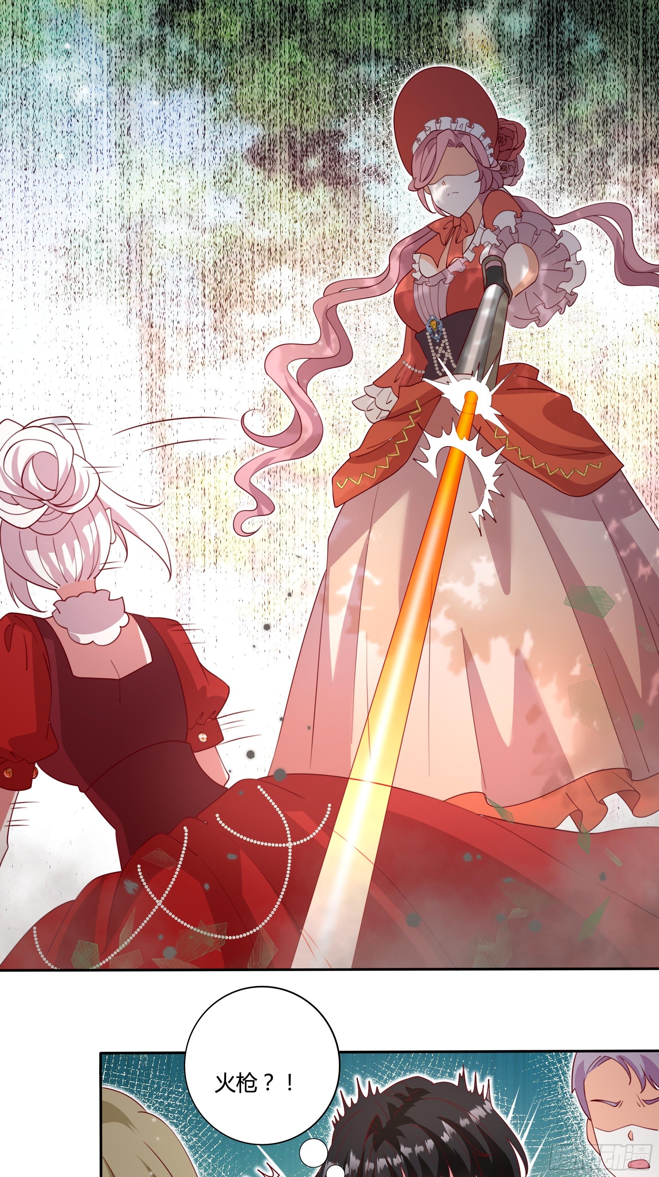 119话 我要和你决斗！-第119话