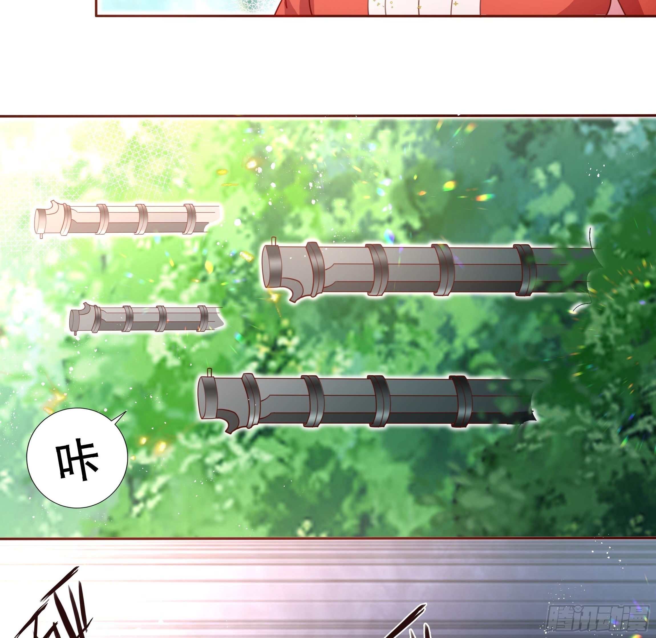 121话 火枪手+魔剑士-第121话