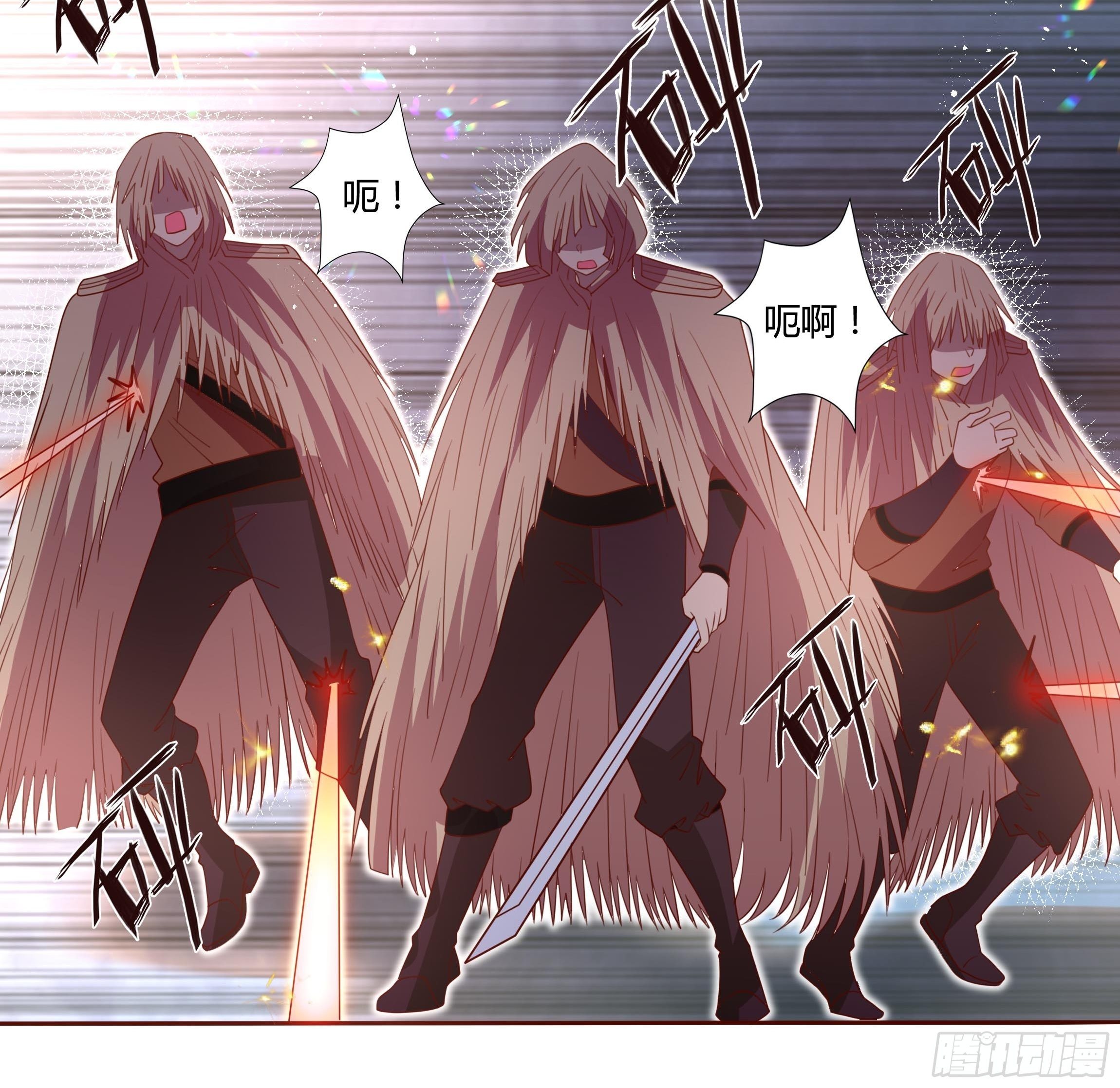 121话 火枪手+魔剑士-第121话