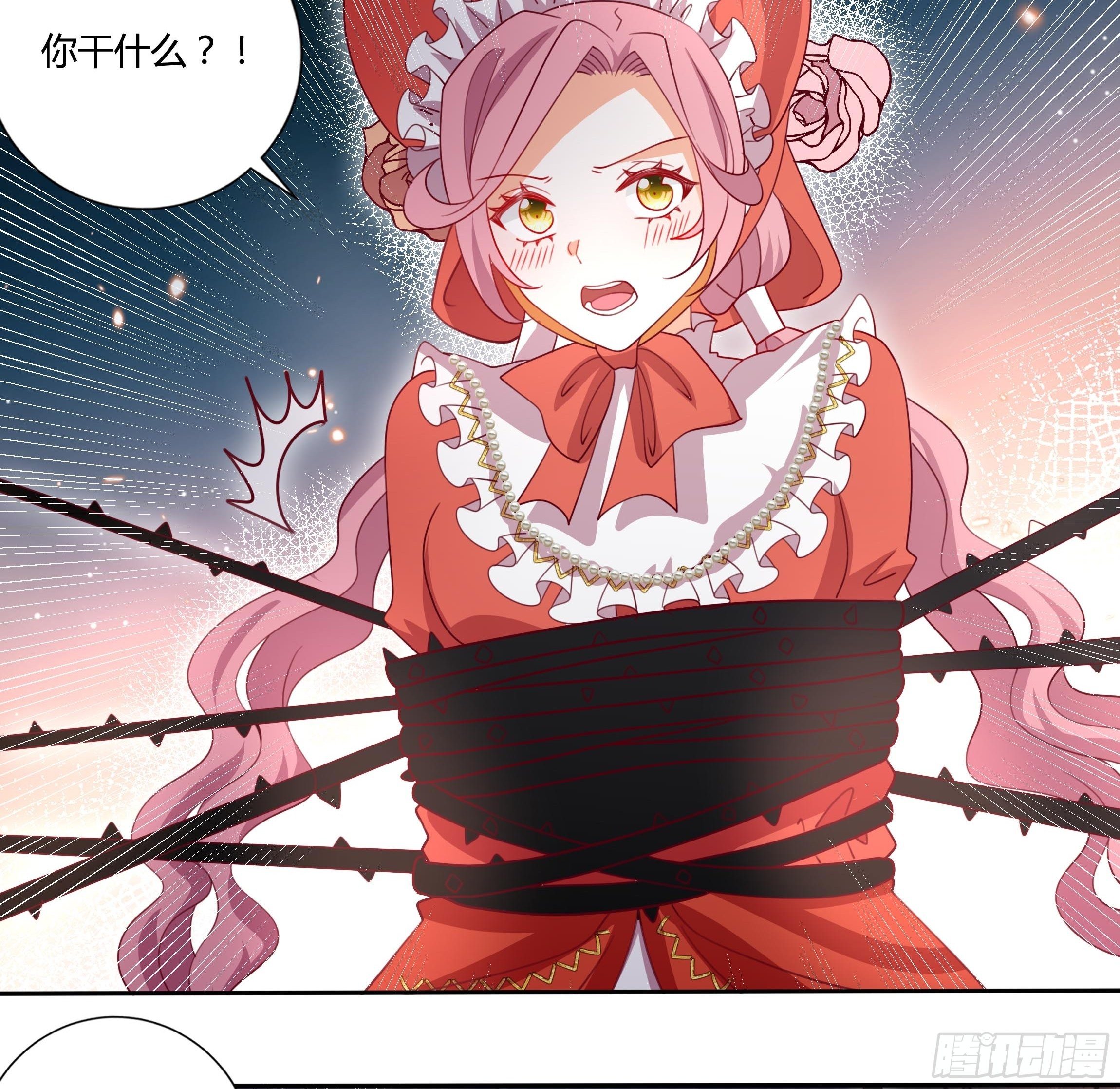 121话 火枪手+魔剑士-第121话