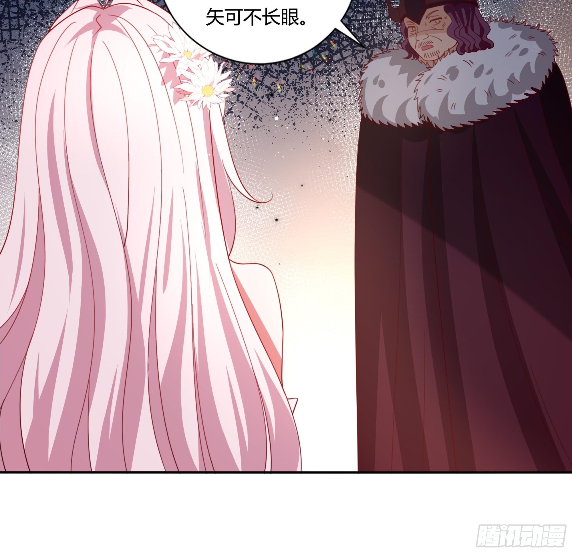 127话 血色宴会-第127话