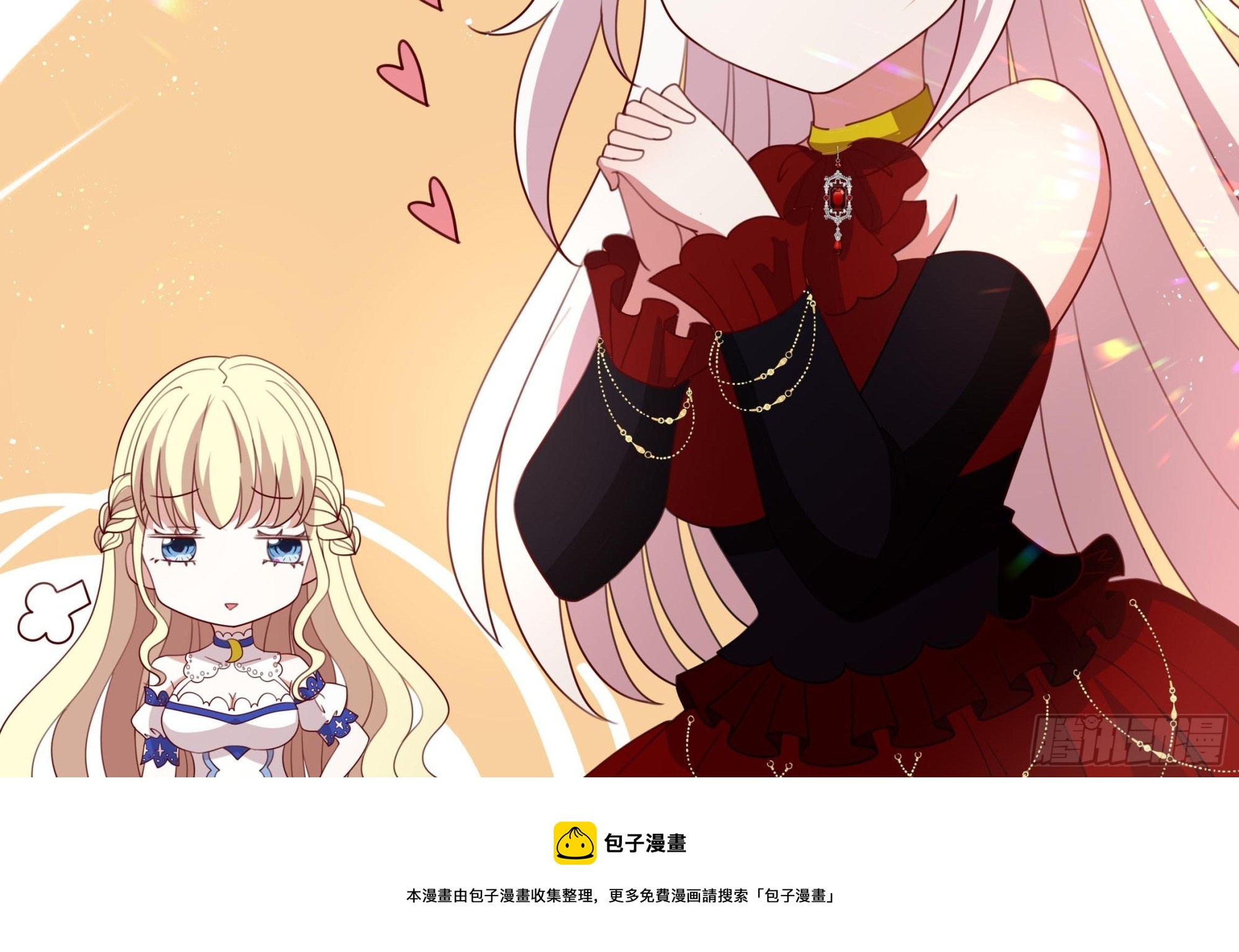 127话 血色宴会-第127话