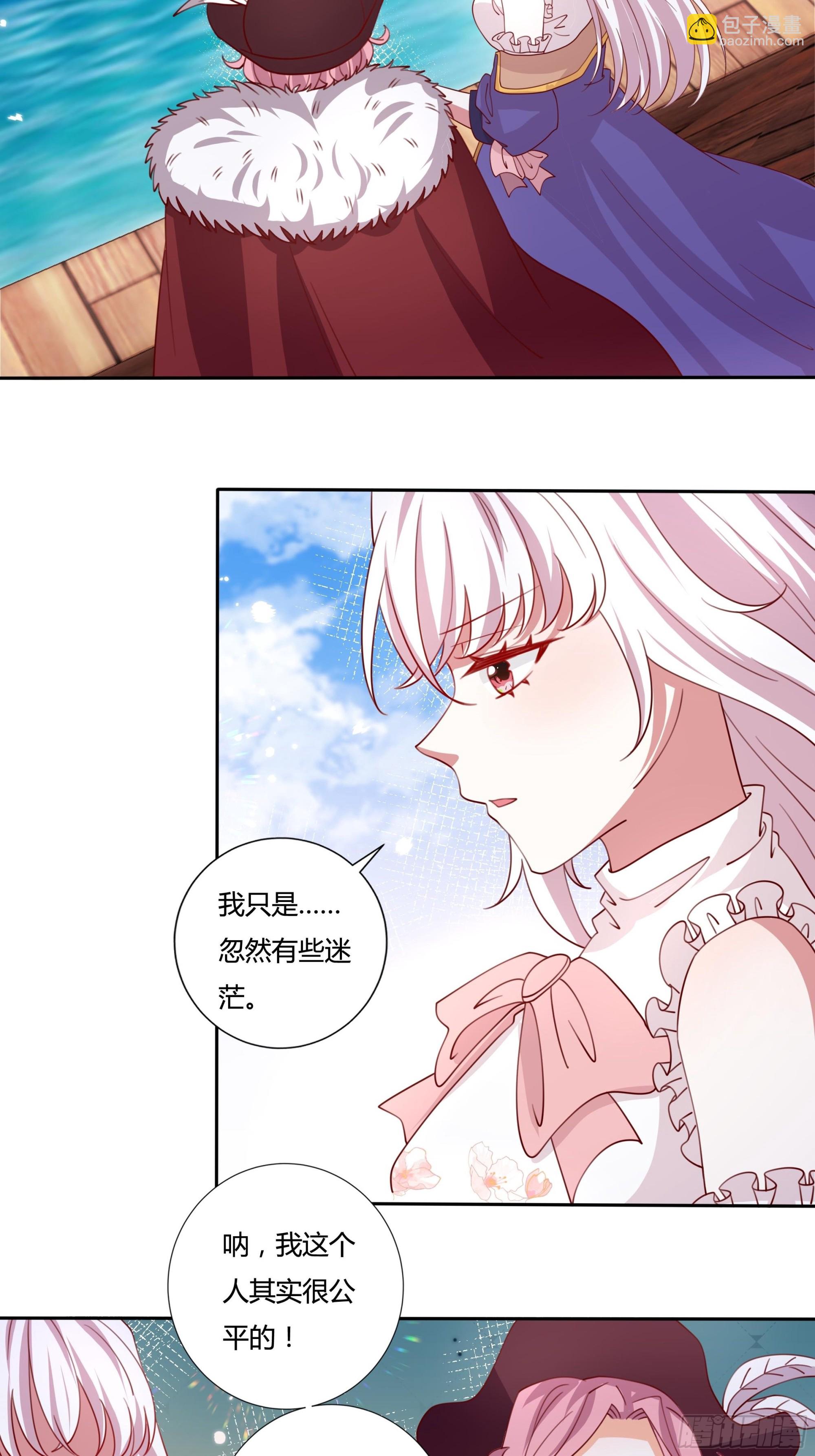 131话 妖精森林-第131话