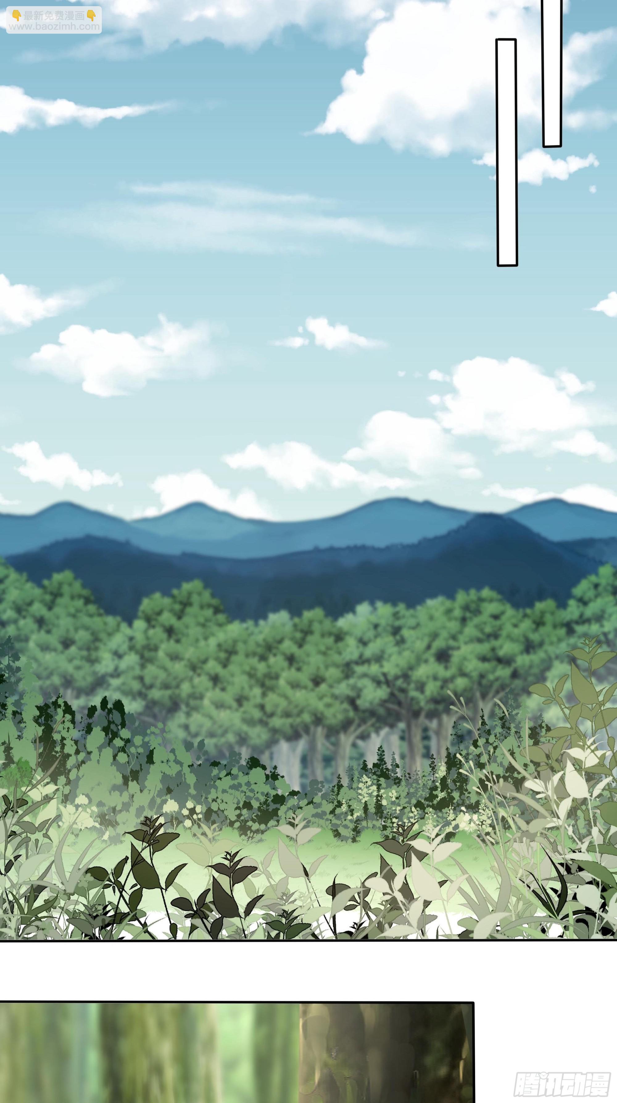 133话 王子、公主与女巫-第133话