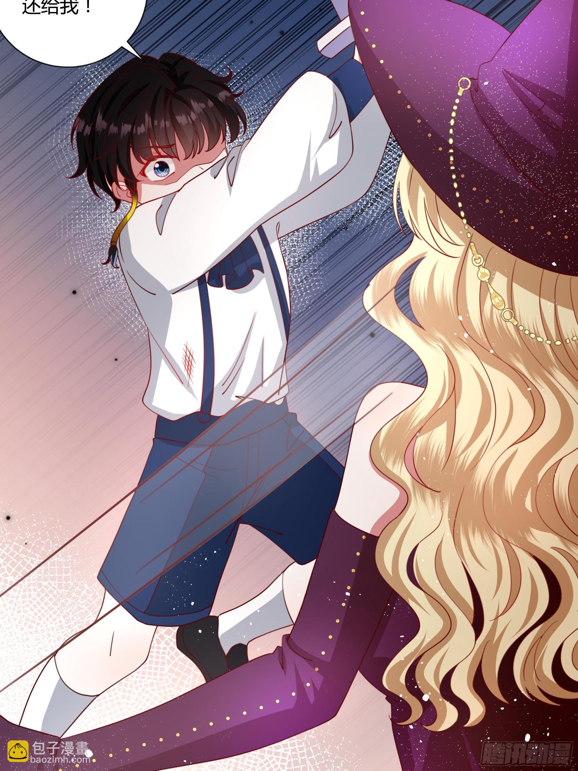 133话 王子、公主与女巫-第133话