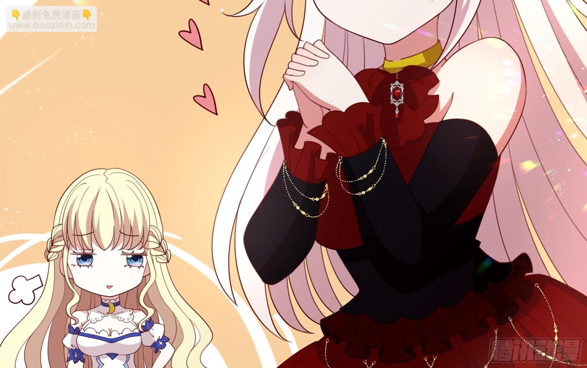 133话 王子、公主与女巫-第133话