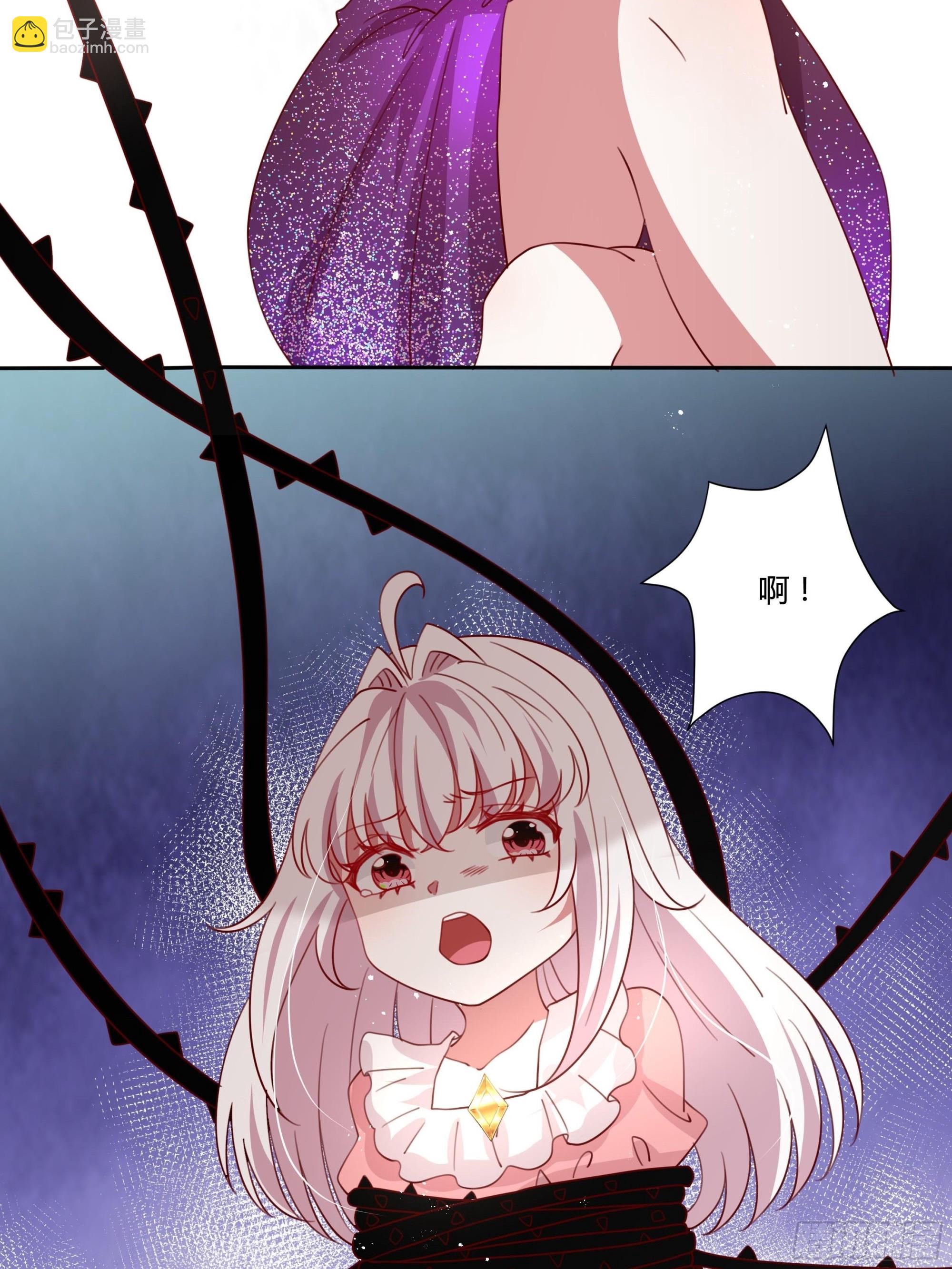 133话 王子、公主与女巫-第133话