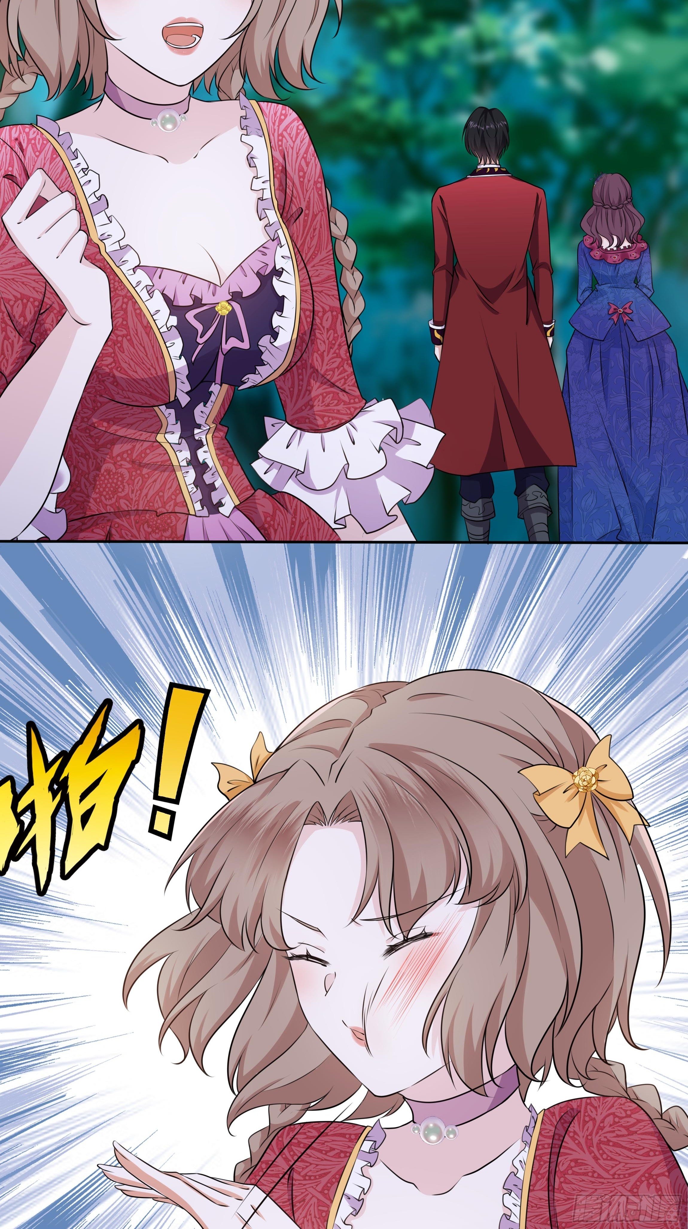 15话 打的就是你！-第17话