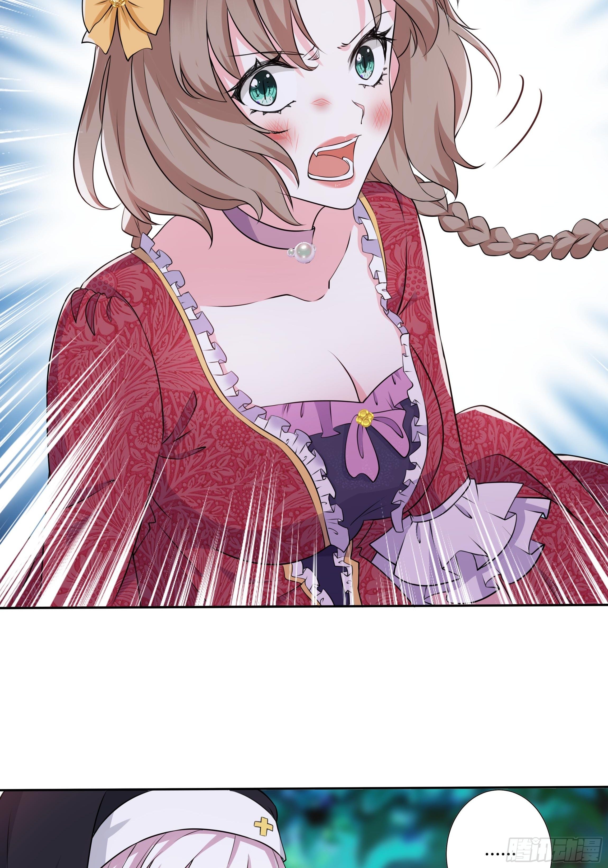 15话 打的就是你！-第17话