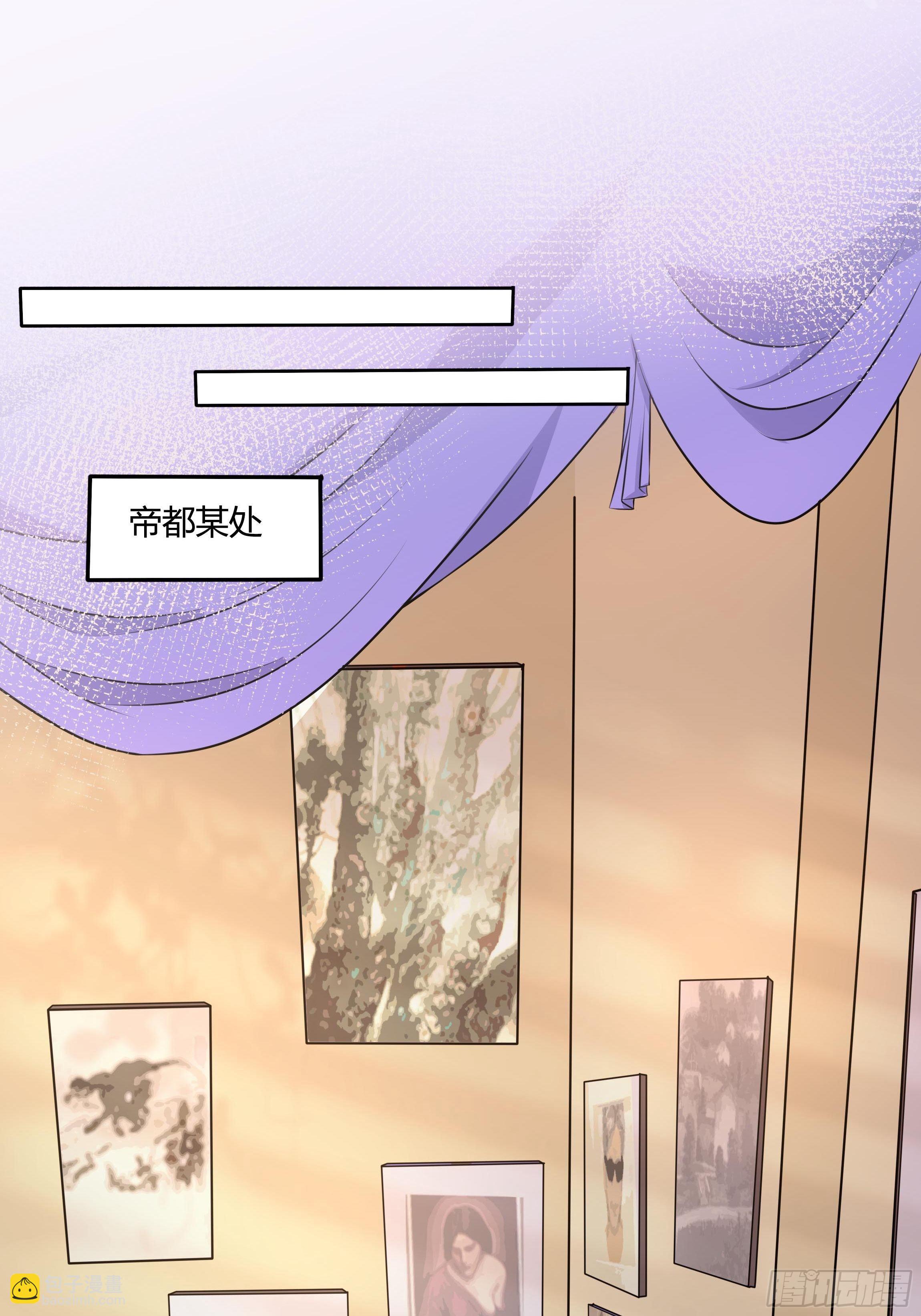 15话 打的就是你！-第17话